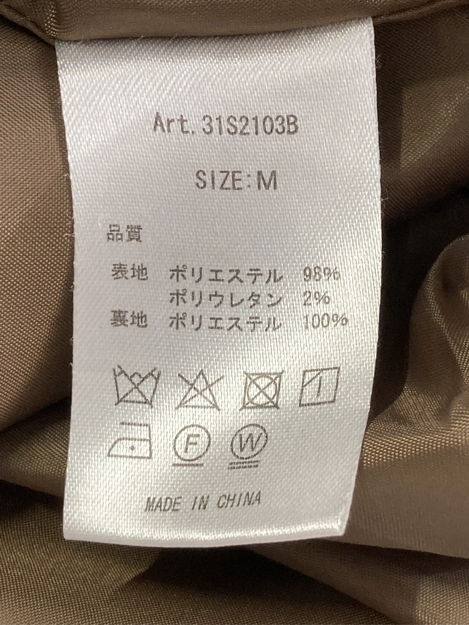 https://r2-worker.digdig.jp/product/de0a44f0-32c7-44c4-a81f-c6002c7af1aa/8905167d-3f01-4c51-b96c-edc79be0d96d