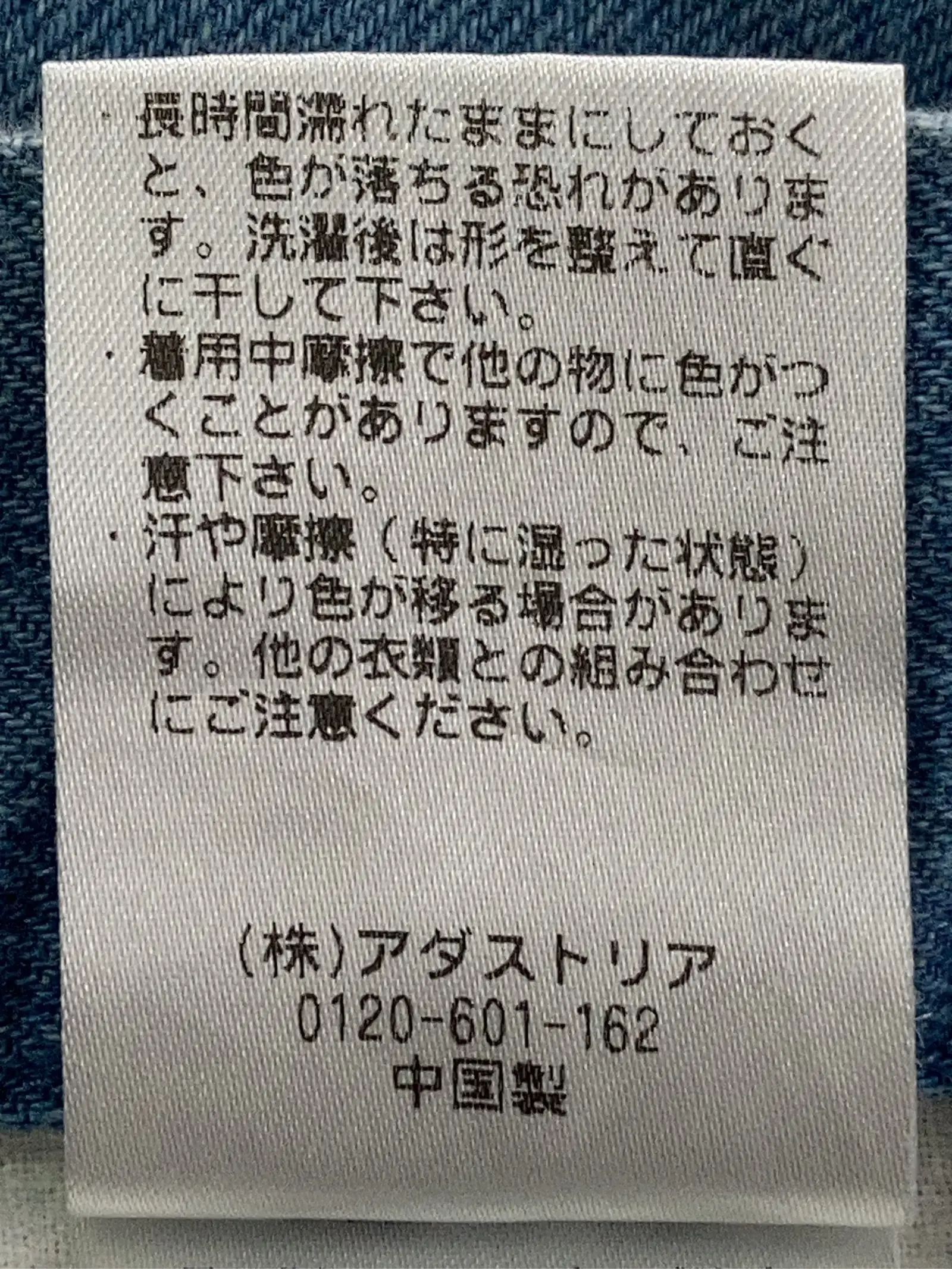 https://r2-worker.digdig.jp/product/de0a72bd-5b86-49d0-9191-b17338d604bd/84a31dc9-1f20-487d-9418-eb0eac228800