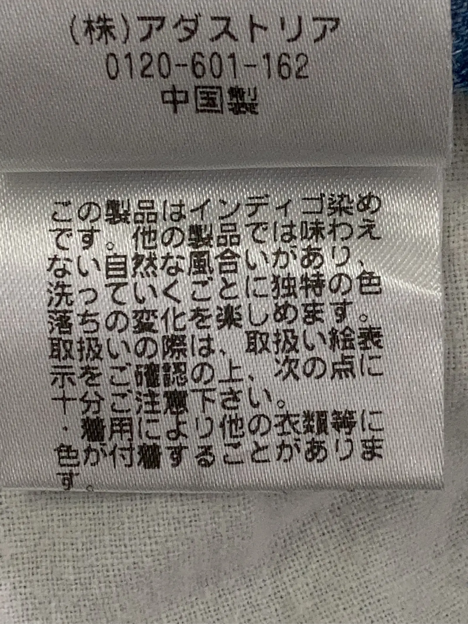 https://r2-worker.digdig.jp/product/de0a72bd-5b86-49d0-9191-b17338d604bd/9da1d285-28d8-4b62-9f92-ae02ebb26984