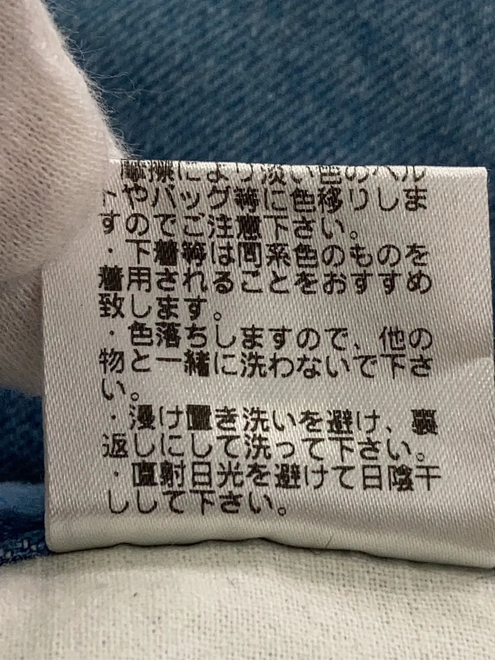 https://r2-worker.digdig.jp/product/de0a72bd-5b86-49d0-9191-b17338d604bd/9ff5ff47-cf15-40b7-a67a-7024fd834d92