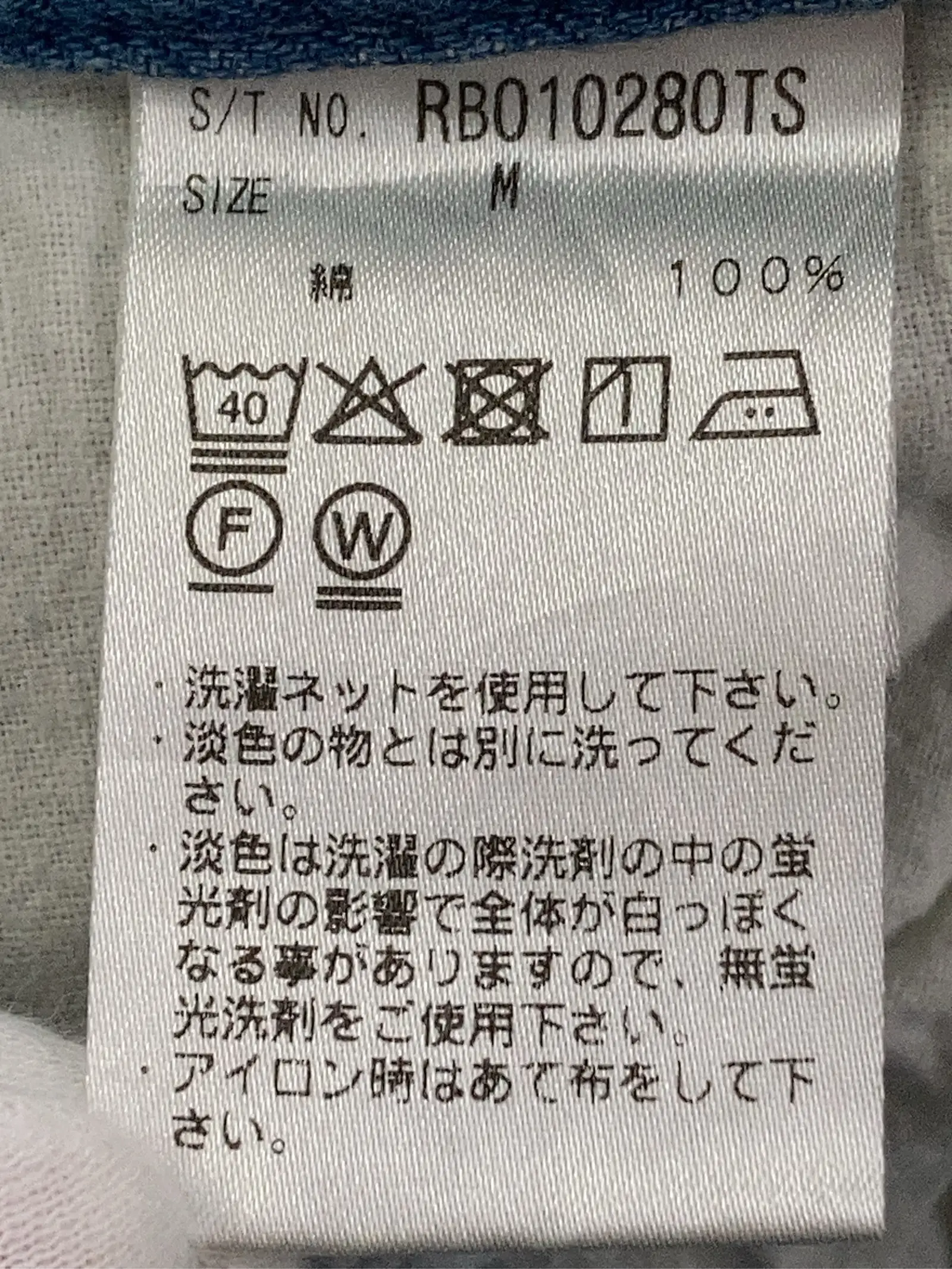 https://r2-worker.digdig.jp/product/de0a72bd-5b86-49d0-9191-b17338d604bd/d578886d-6877-4460-8fff-4b3c873f2df9