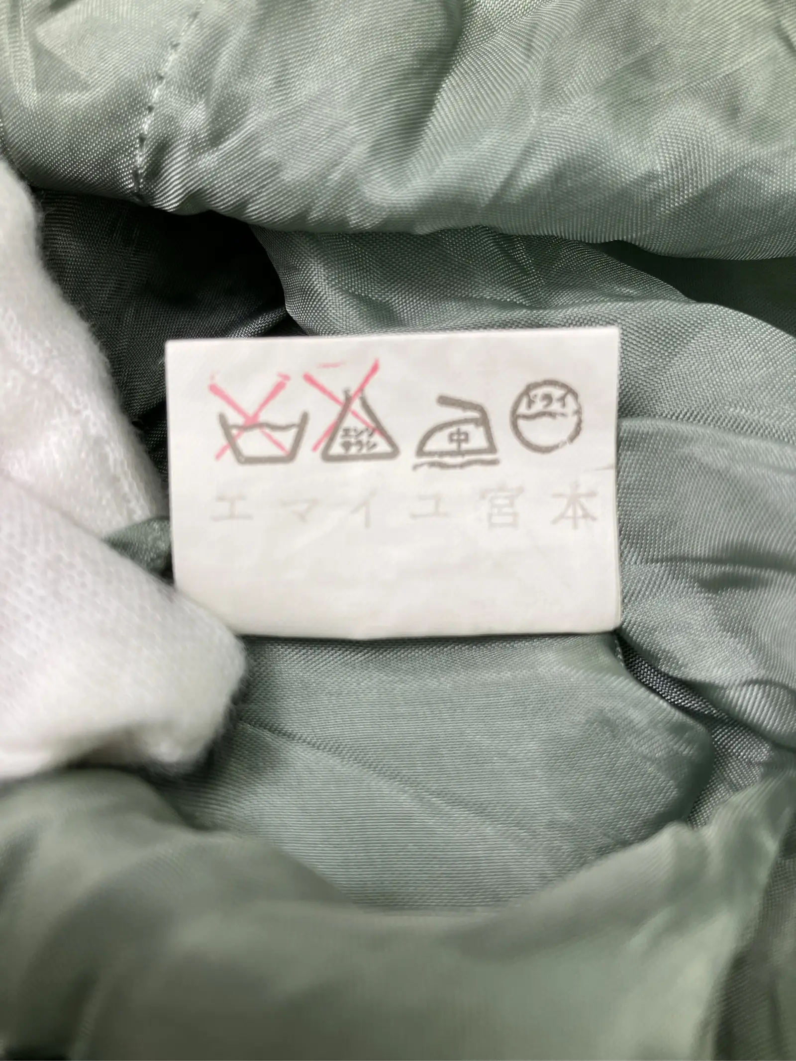 https://r2-worker.digdig.jp/product/de0b7508-efd7-4702-aa79-d751736a014b/548de8a9-acfa-4807-87fc-329ffb6d8754