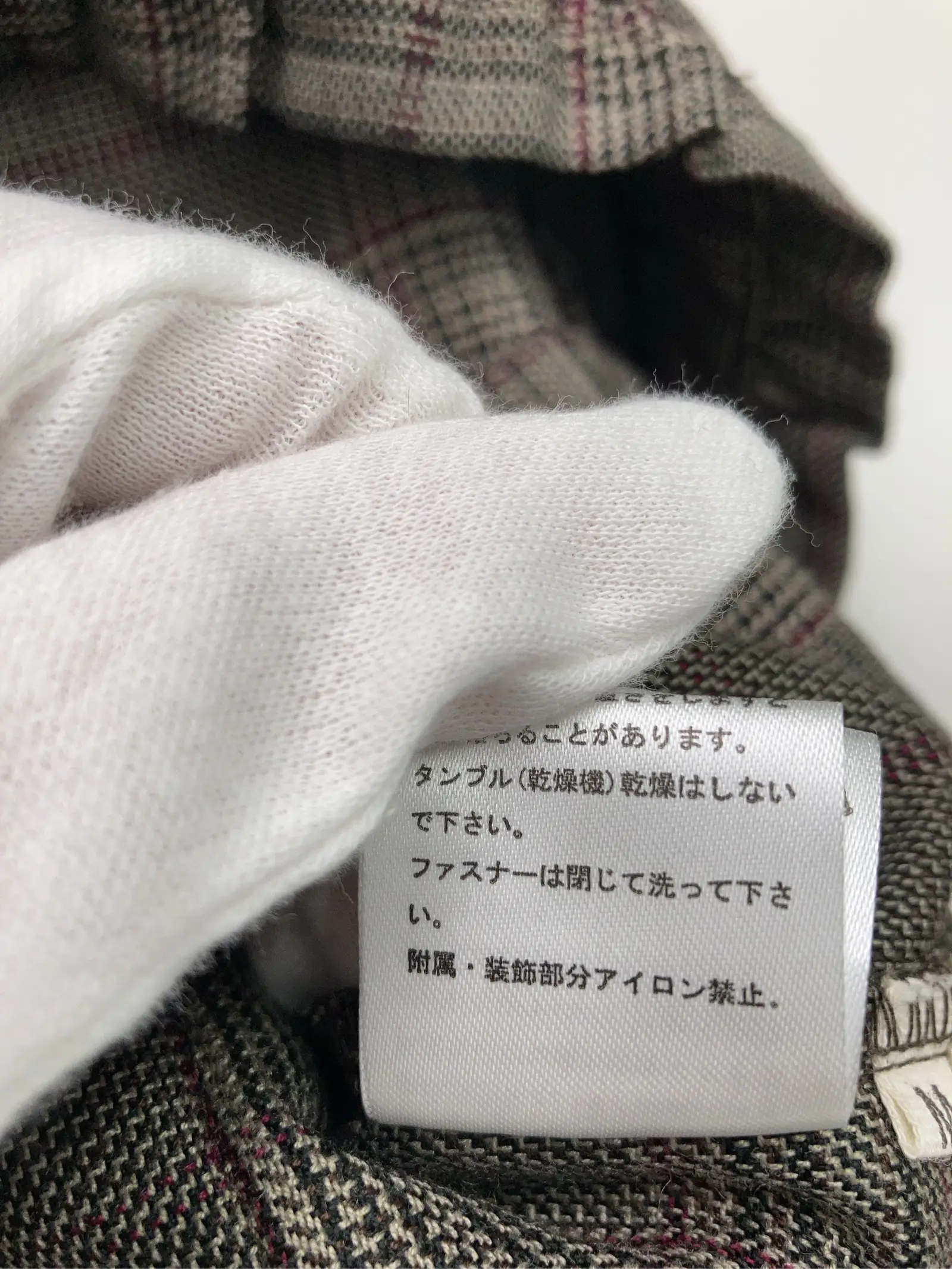 https://r2-worker.digdig.jp/product/de0bc6f5-164e-4904-b8ab-a8645084de9a/663bfef7-6ca9-45c4-be2a-c216f2fbb74e