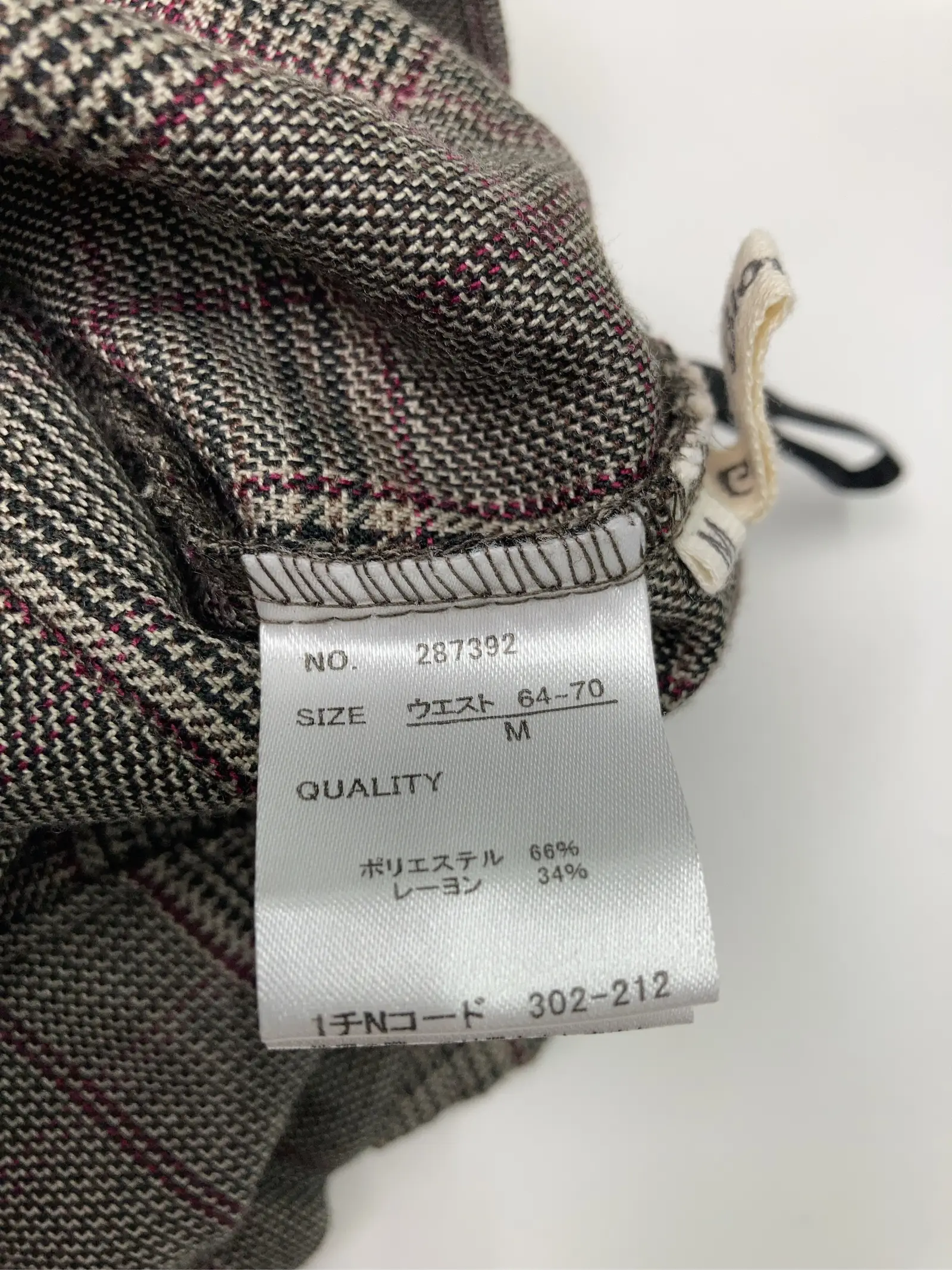 https://r2-worker.digdig.jp/product/de0bc6f5-164e-4904-b8ab-a8645084de9a/78c60e72-636e-4822-80eb-30a71232b618