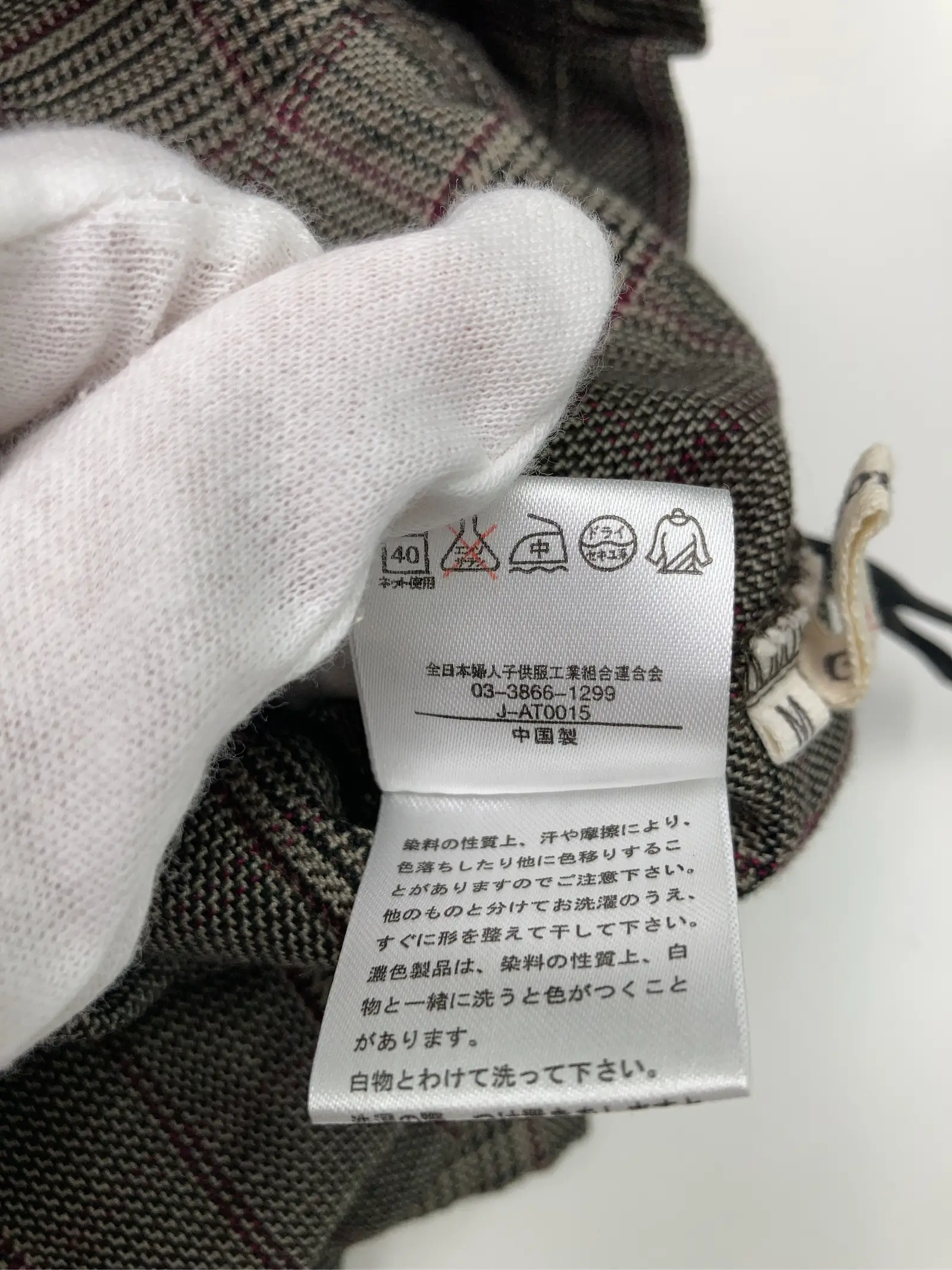 https://r2-worker.digdig.jp/product/de0bc6f5-164e-4904-b8ab-a8645084de9a/d68d4030-a157-42b0-958a-1896a5eeaa5d