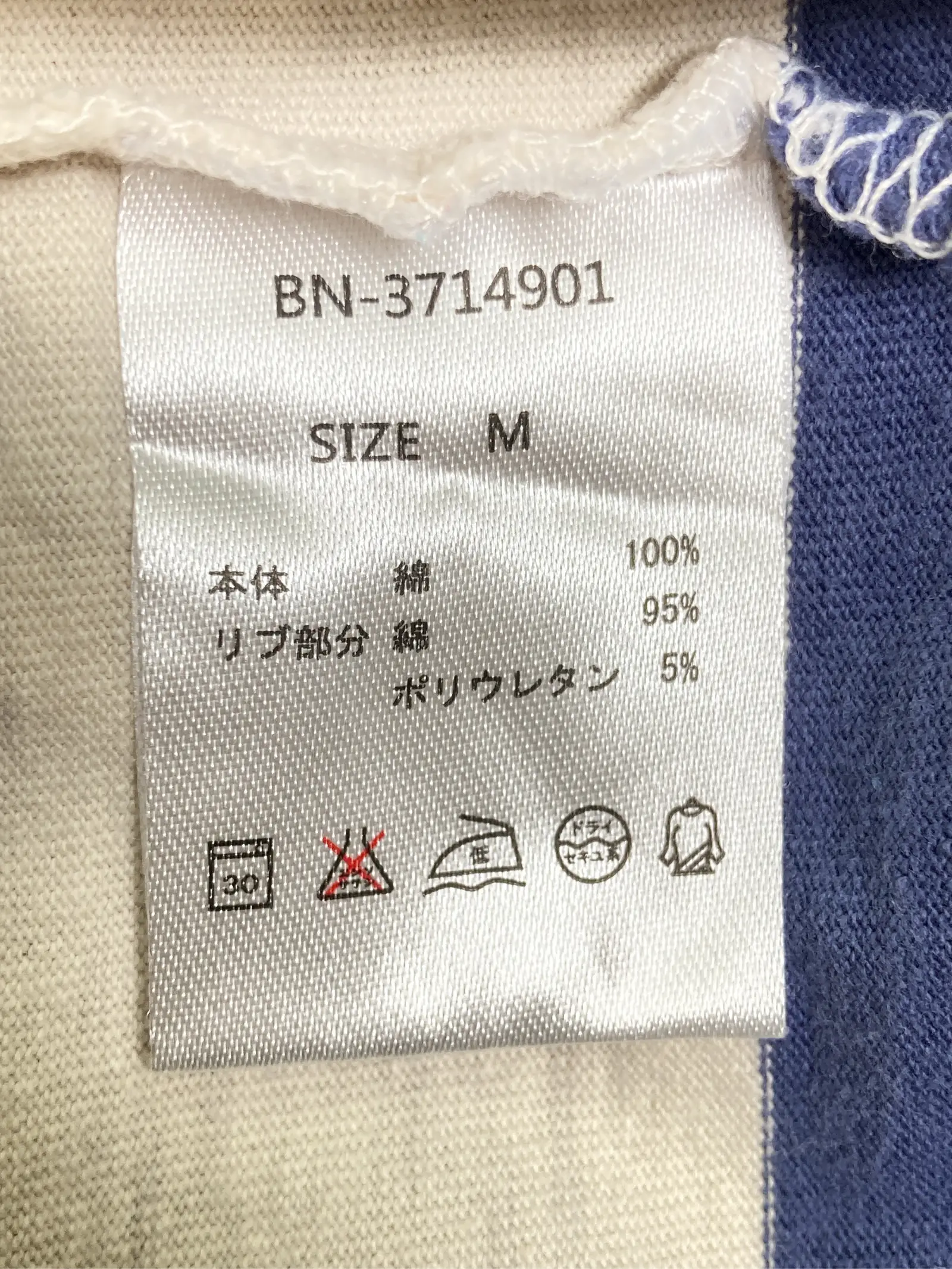 https://r2-worker.digdig.jp/product/de0cf5dc-33f7-48fa-a84c-b1d68ae827cd/51ef8b67-c90c-469b-b081-32977ab56cd1