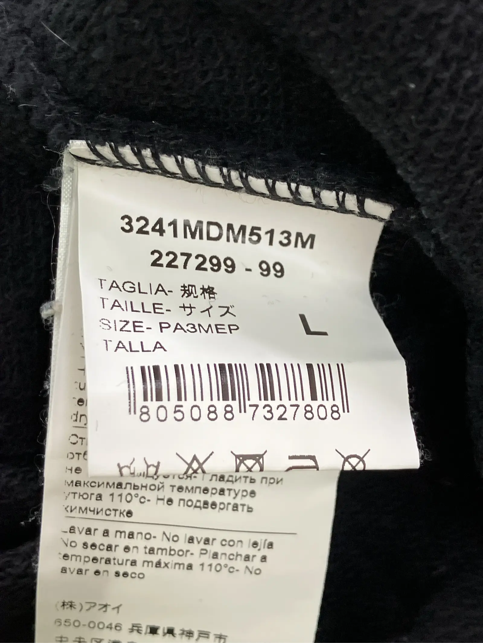 https://r2-worker.digdig.jp/product/de0d600b-c1df-4695-91d2-cefcabadee1c/ca3c9f4d-ce8c-4e02-98ef-74b0ba6cf320