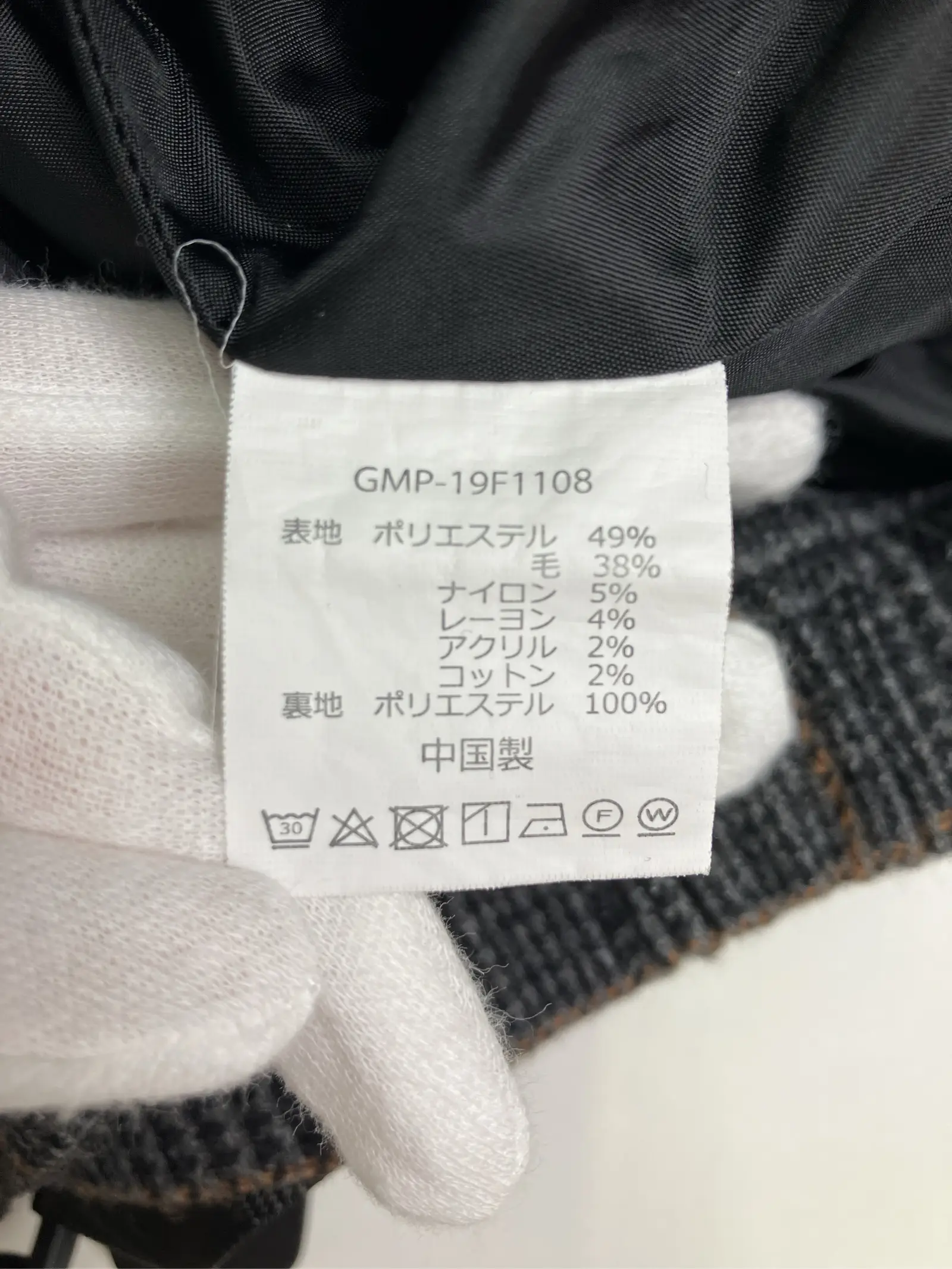 https://r2-worker.digdig.jp/product/de1187c2-17cb-4324-81a7-4664c598eb16/566197f3-52a2-4870-a121-ff6ee4eeee65