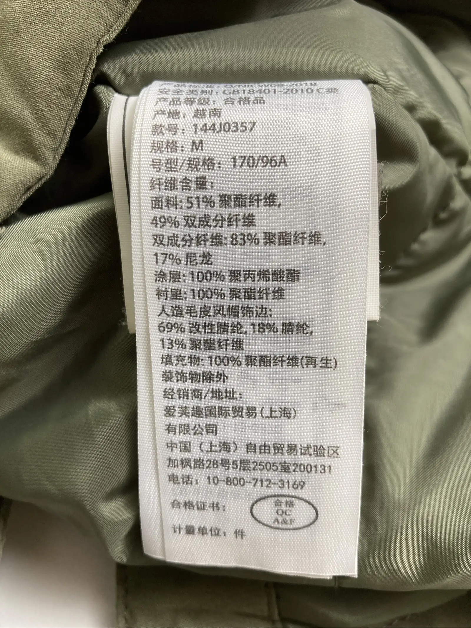 https://r2-worker.digdig.jp/product/de11b382-7caa-4b2c-9c2b-7bc4ac28caaa/12b7c465-b58f-4aa0-9f79-d4cc53abfce2