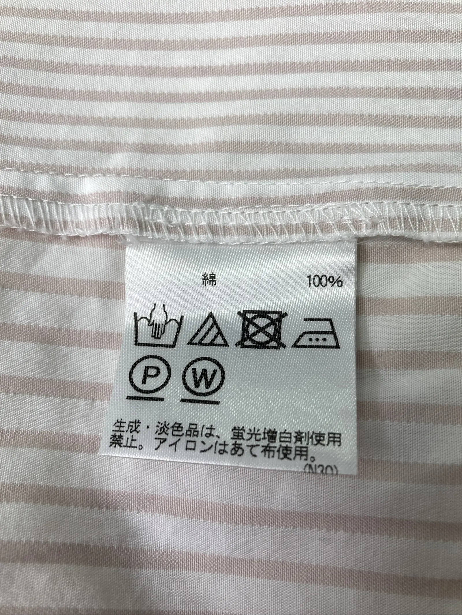 https://r2-worker.digdig.jp/product/de11d34b-0d0d-4c60-9748-9dd9d163d596/e329b801-a77a-4752-b3c5-9fe4cba0ace1