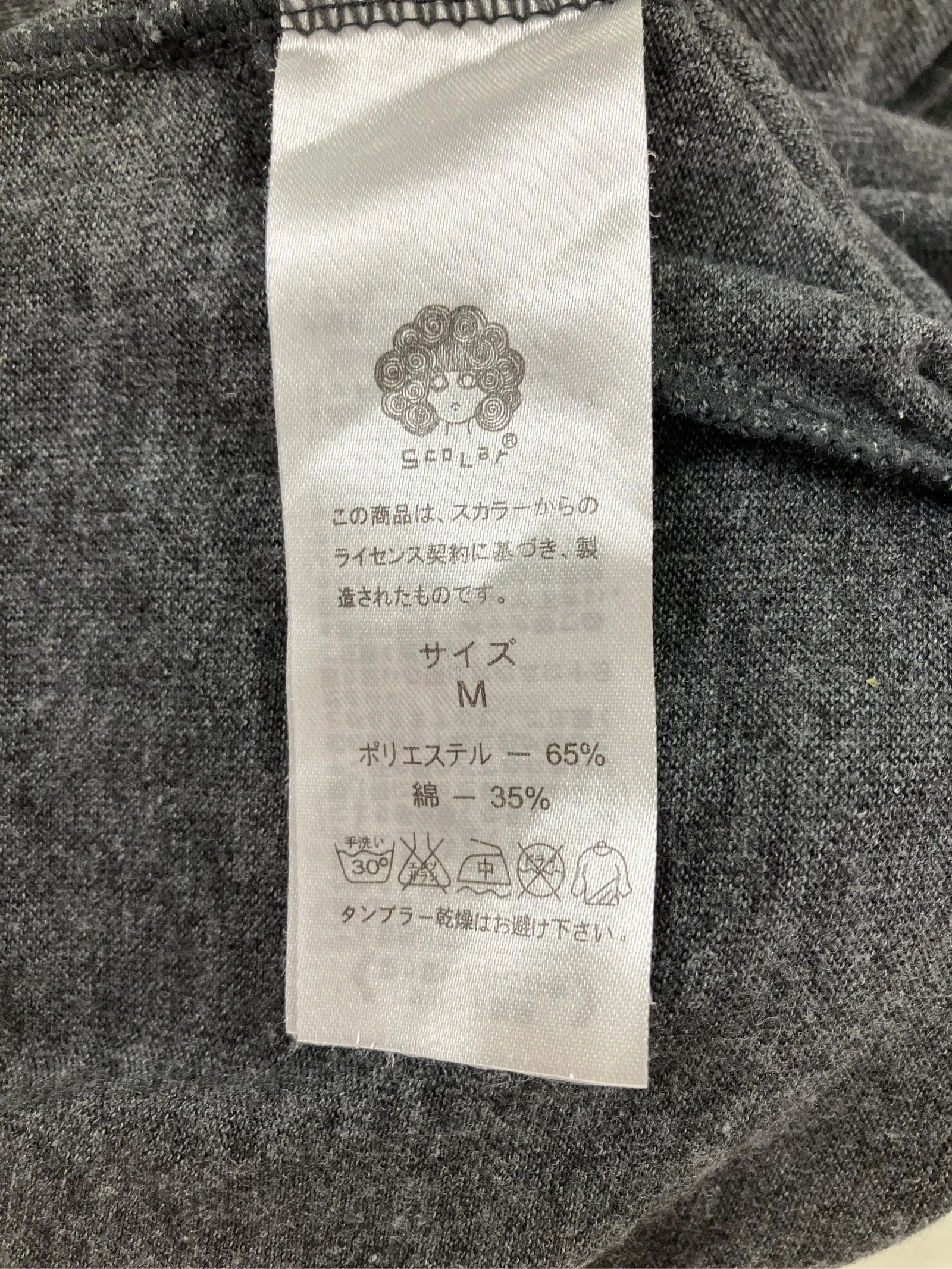 https://r2-worker.digdig.jp/product/de131b27-e6ee-489c-b2ac-26aaa5bc461a/e5d827d8-4d29-486f-921a-072d15e6eda9