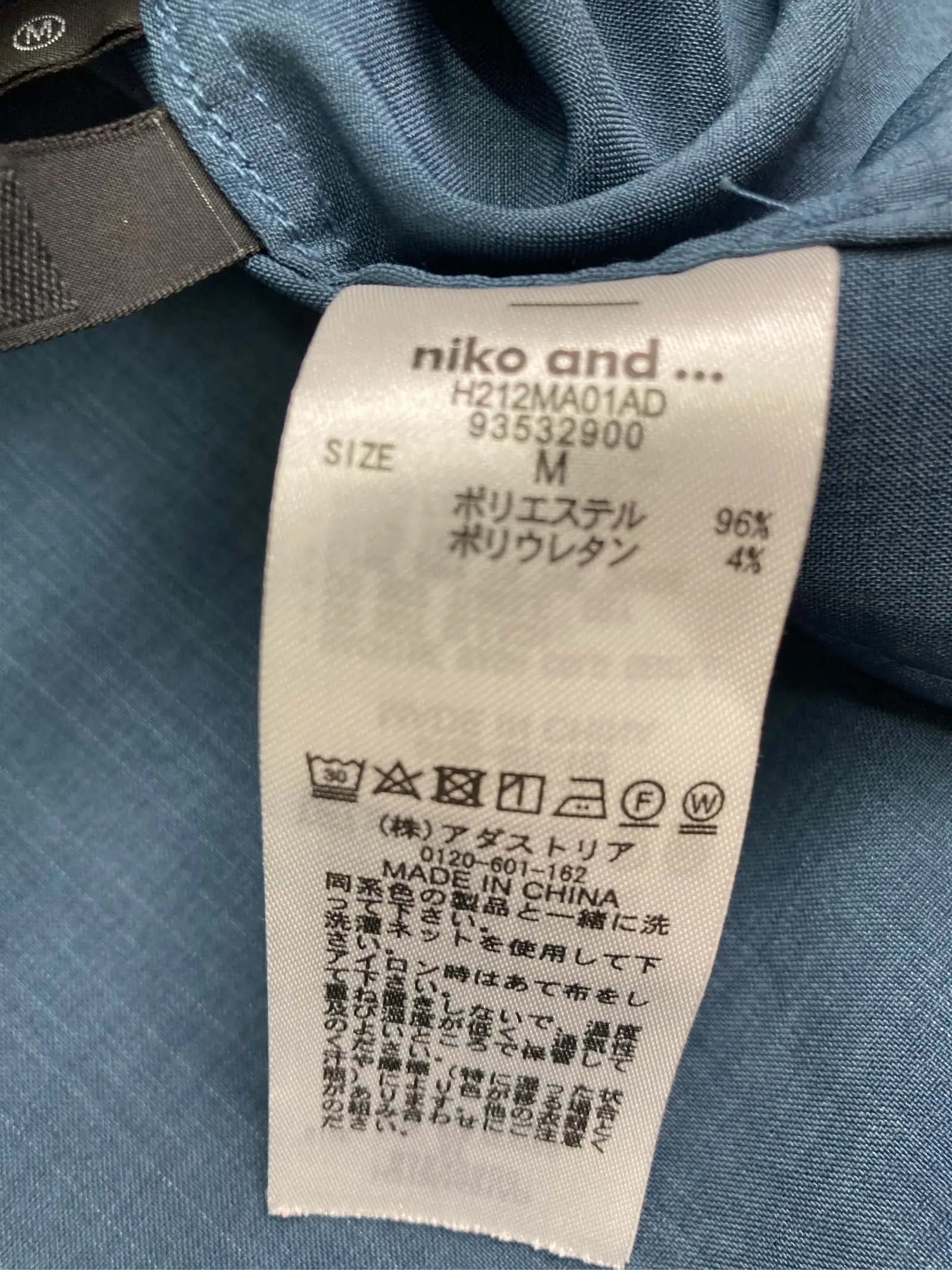 https://r2-worker.digdig.jp/product/de1497e1-832c-4f7a-bb64-15c82866b0f9/bb6f08e3-ace4-439c-96a7-65663f77ae22