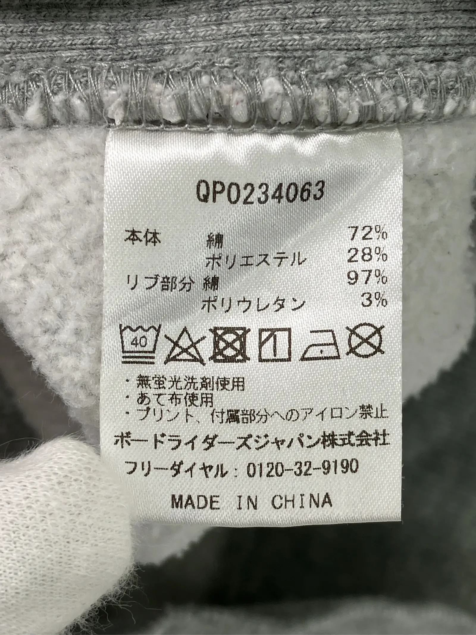 https://r2-worker.digdig.jp/product/de155dfe-6303-4c86-b442-ce1cc3964eaa/75d68778-76c3-4ea6-96e7-10efdceb10b1