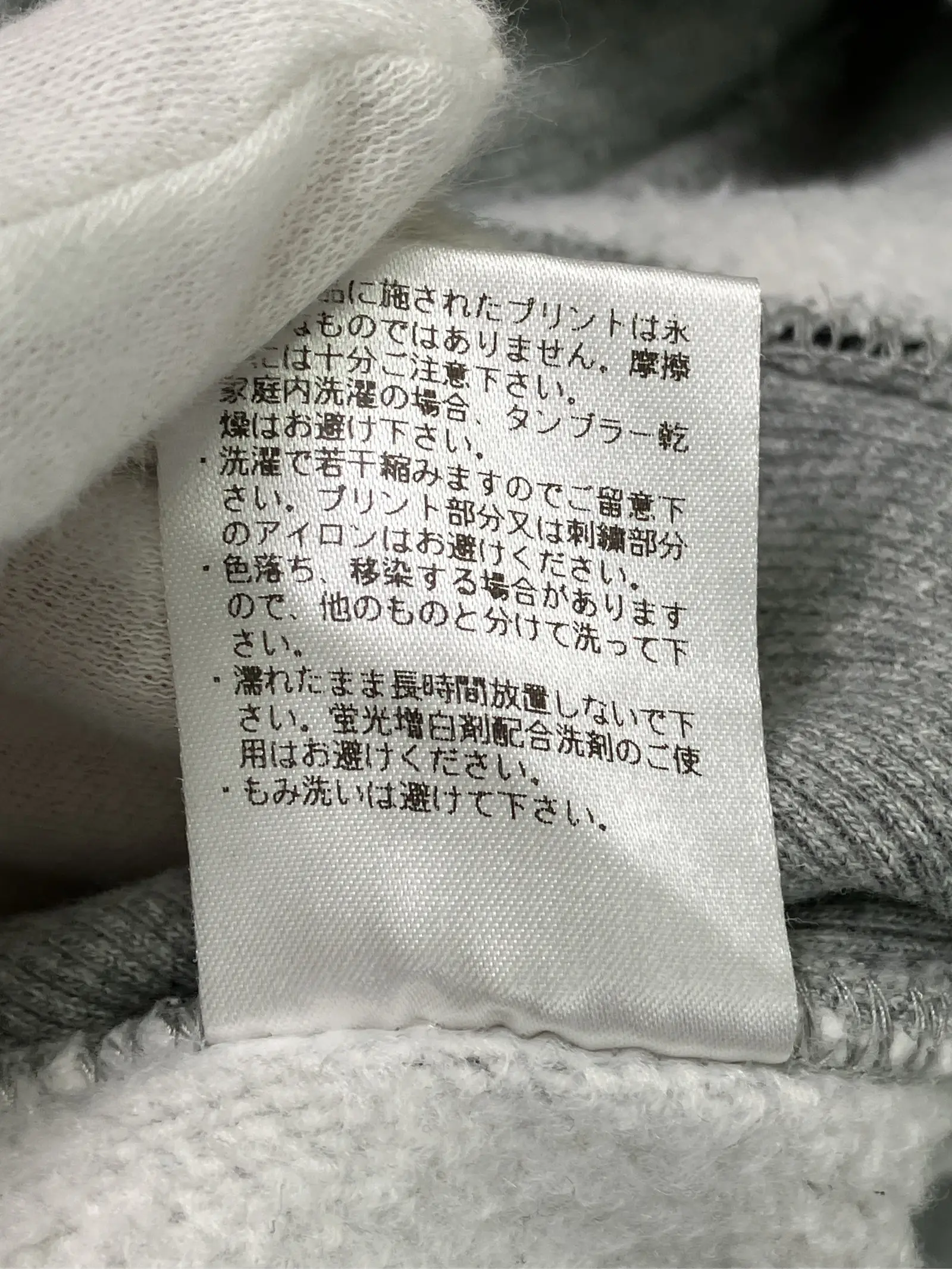 https://r2-worker.digdig.jp/product/de155dfe-6303-4c86-b442-ce1cc3964eaa/e7ab938a-88b1-454c-a47d-50f5b5c540c2