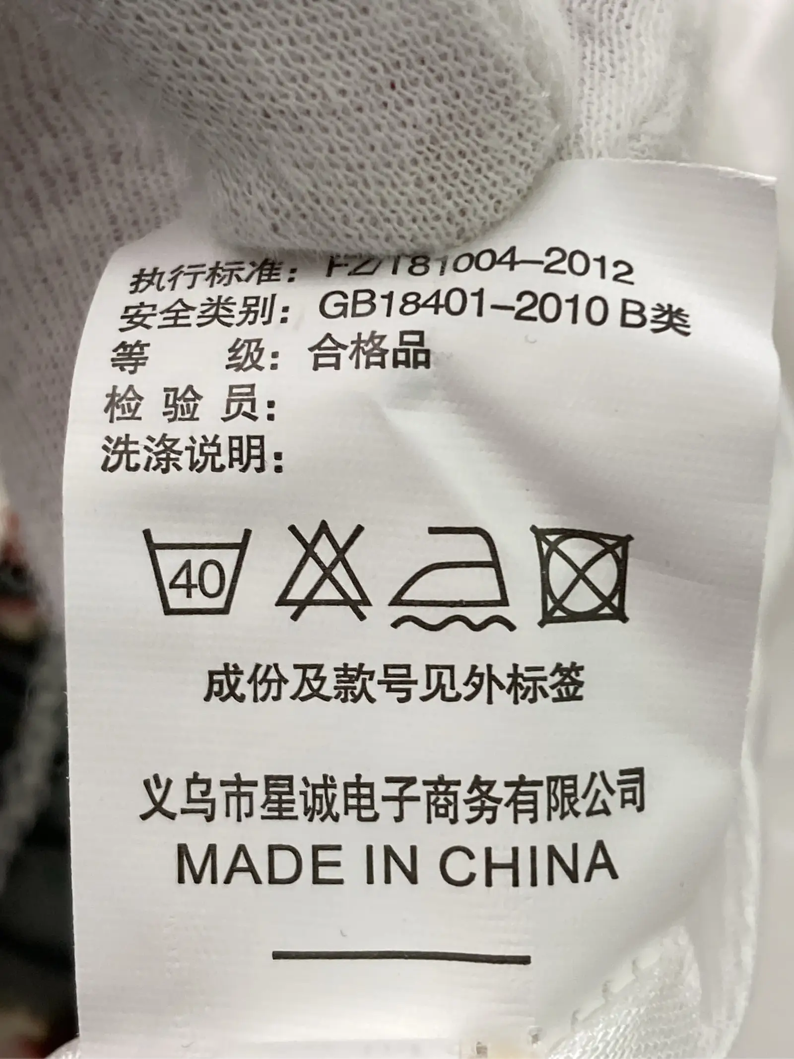 https://r2-worker.digdig.jp/product/de15e453-8433-4c4d-9911-53cc94f41999/31acf747-36fc-42fa-9bc8-bc5822280a41