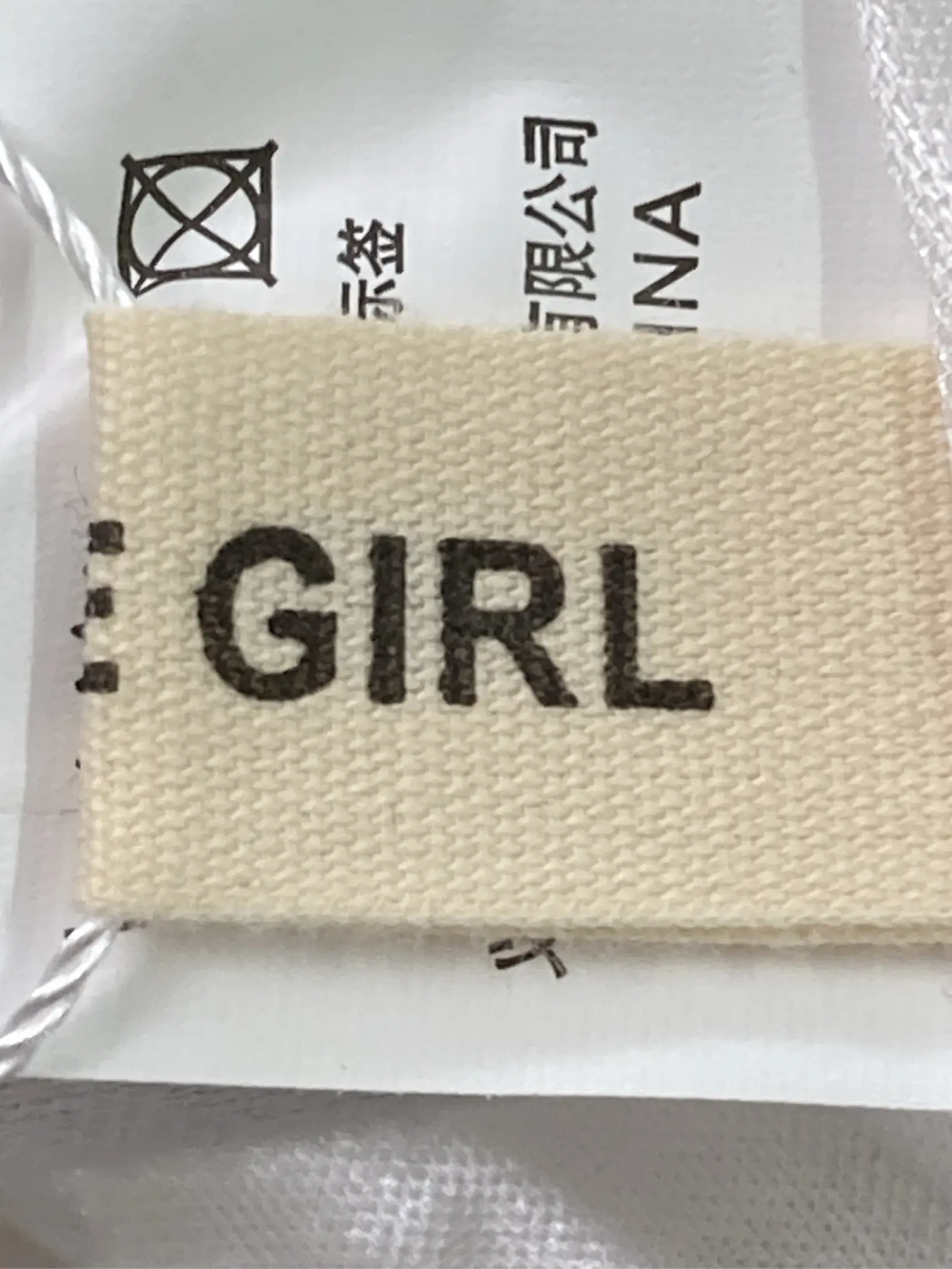 https://r2-worker.digdig.jp/product/de15e453-8433-4c4d-9911-53cc94f41999/7f11af3a-635b-4ede-8df3-44dc2f1590fe