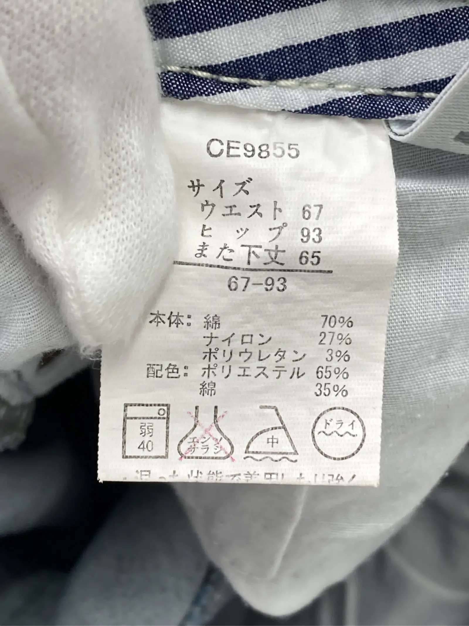https://r2-worker.digdig.jp/product/de1b3e39-71d5-4adf-96c1-81331b988cbb/47d04905-369e-418b-a172-efd95dec92ce