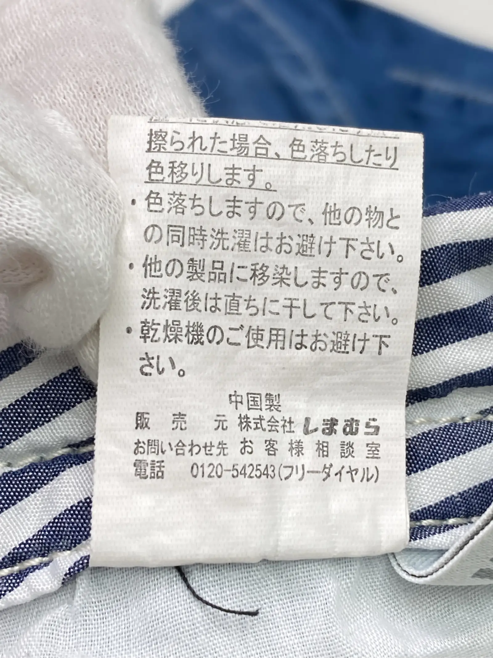 https://r2-worker.digdig.jp/product/de1b3e39-71d5-4adf-96c1-81331b988cbb/d065fa80-41ee-4d5b-a5ab-d44b93e3ff72