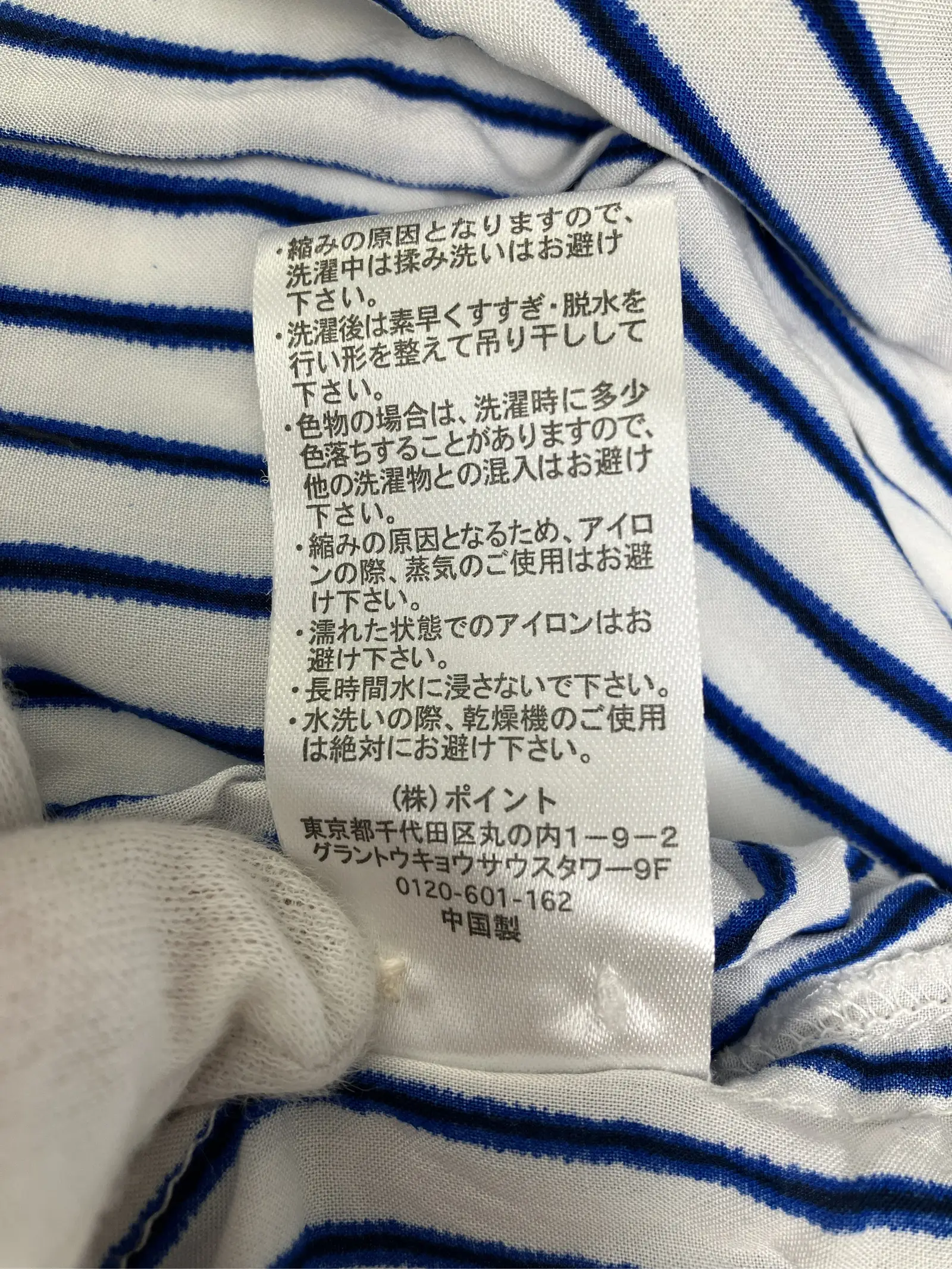 https://r2-worker.digdig.jp/product/de1d3821-40eb-45a1-8999-339e37869eff/00ace605-59f5-4de0-b83a-401d8ff1ba18