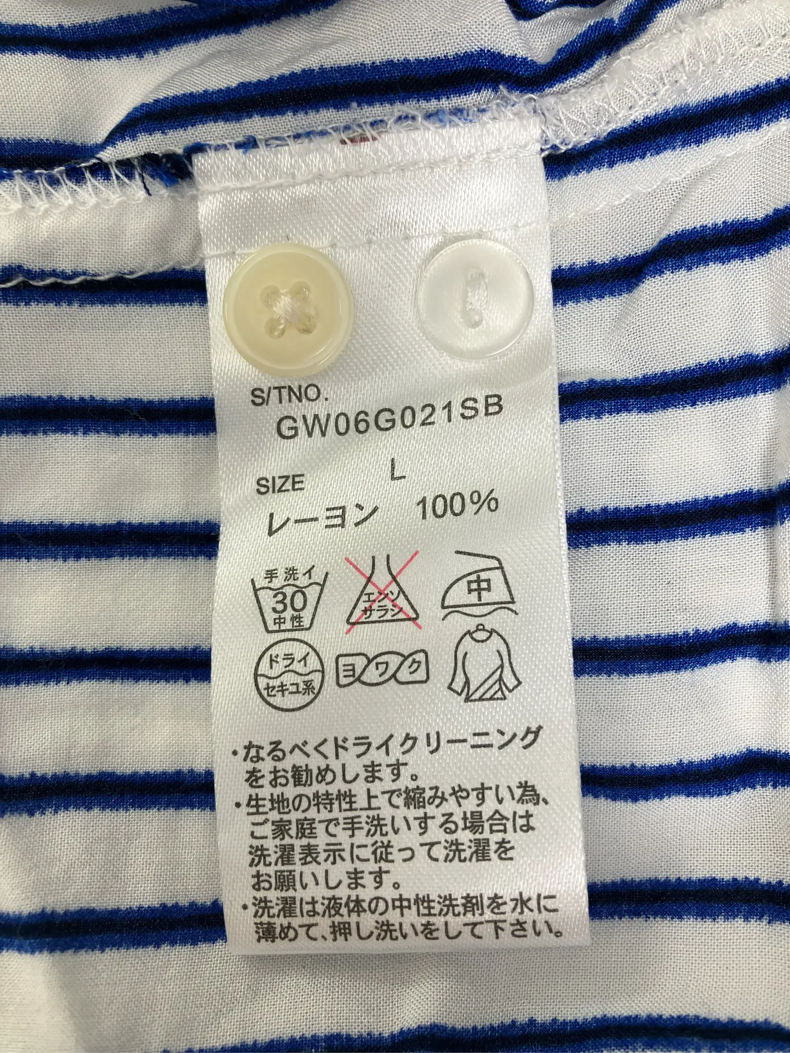 https://r2-worker.digdig.jp/product/de1d3821-40eb-45a1-8999-339e37869eff/536a2f3b-d6ba-4112-b63e-acb315b7d9c2