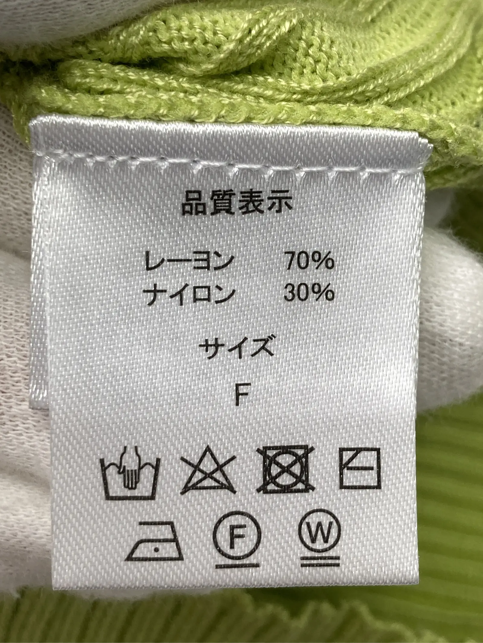 https://r2-worker.digdig.jp/product/de1e4bde-d8d9-4a47-9a9e-d4eef93cd76e/24f287f0-edc3-4d69-a31a-59e5c962e72a