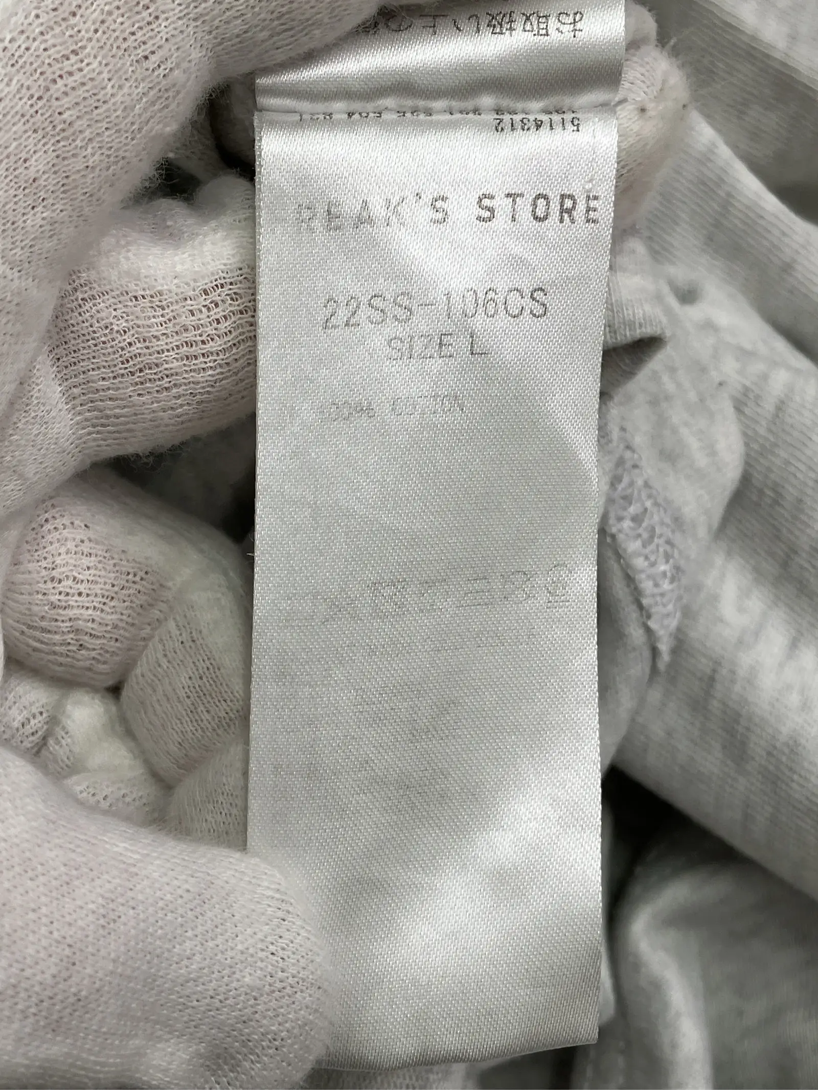 https://r2-worker.digdig.jp/product/de204678-f2a3-4464-a590-f8808514594e/274d95d7-f18b-48c7-aabb-92cd5ecf31b9