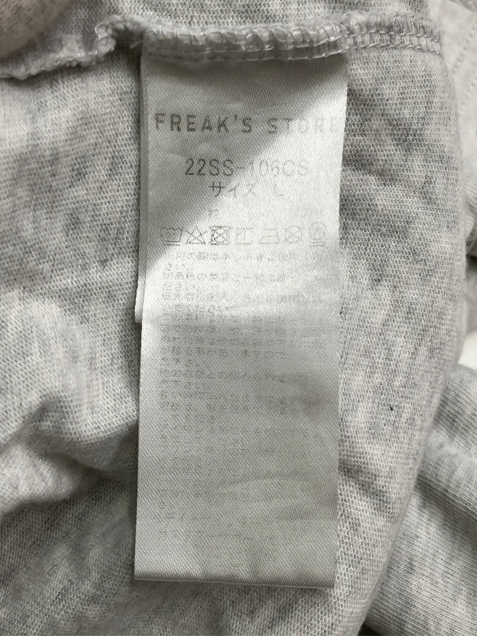 https://r2-worker.digdig.jp/product/de204678-f2a3-4464-a590-f8808514594e/934b842c-4fd0-4782-bbd0-e6e8be33b4d0