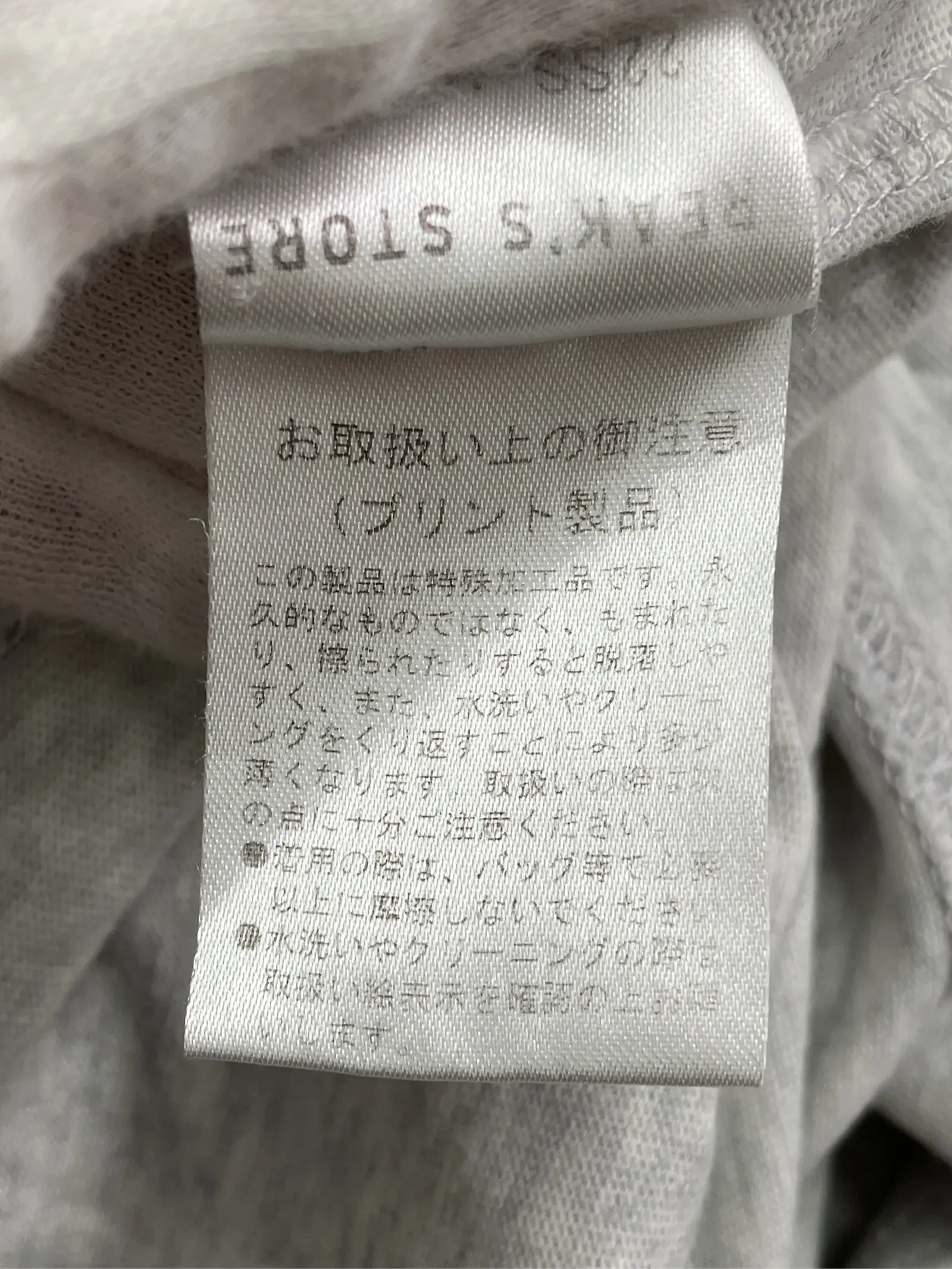 https://r2-worker.digdig.jp/product/de204678-f2a3-4464-a590-f8808514594e/f058b9fe-78ec-4f11-afd2-277ab952a7fd