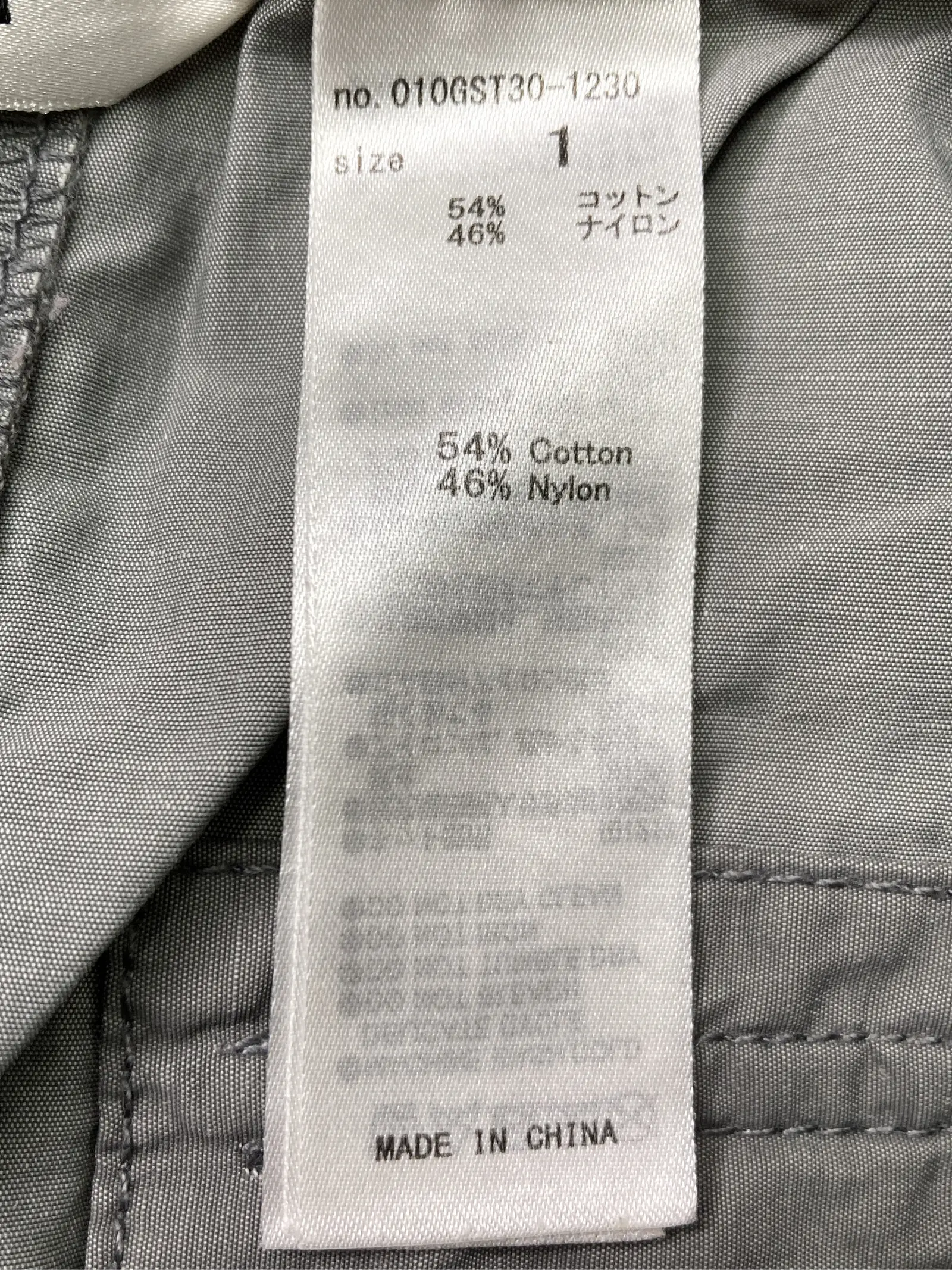 https://r2-worker.digdig.jp/product/de2333c1-4b87-4bcf-82f1-4b3318c43244/8a091744-ab69-4d97-8ae8-0ea04c81b9b2
