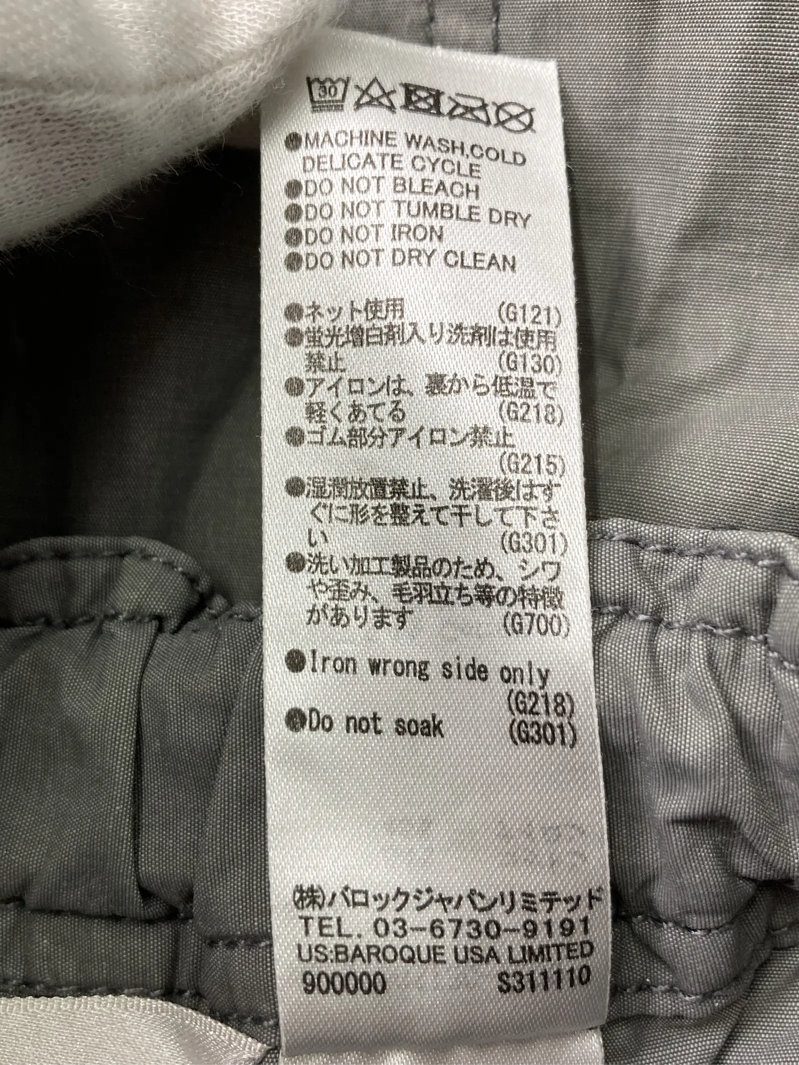 https://r2-worker.digdig.jp/product/de2333c1-4b87-4bcf-82f1-4b3318c43244/9818ac62-5b79-44ca-bb9f-dc71f6acb7ce