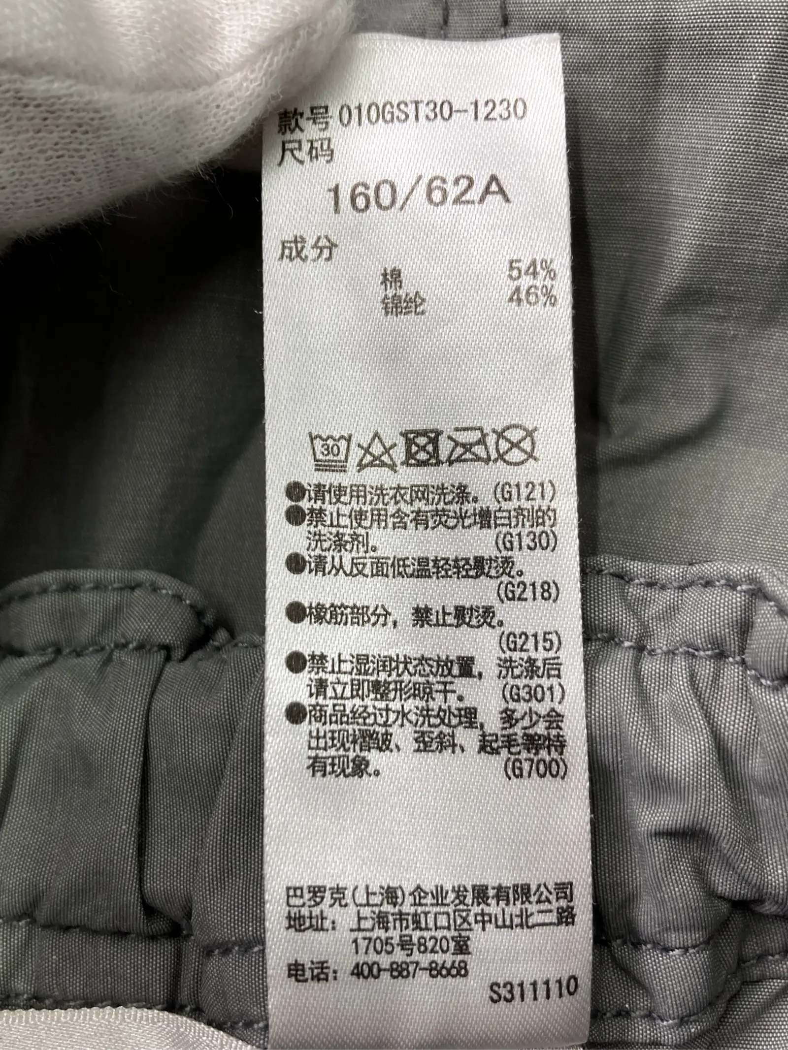 https://r2-worker.digdig.jp/product/de2333c1-4b87-4bcf-82f1-4b3318c43244/b3692773-6c13-40f4-9e10-c4ac53df1769