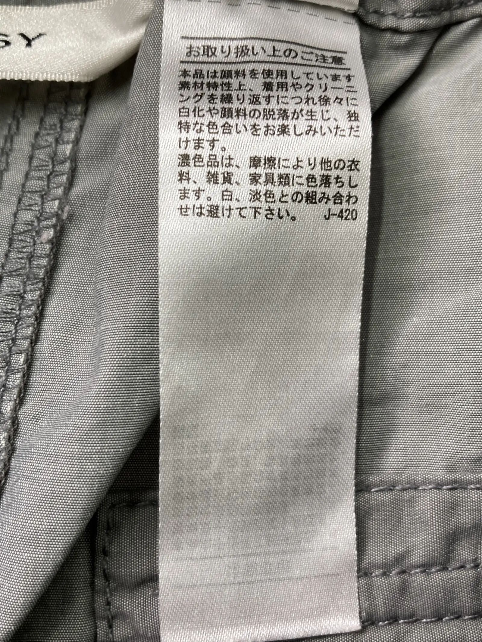 https://r2-worker.digdig.jp/product/de2333c1-4b87-4bcf-82f1-4b3318c43244/fd3b200c-afb8-4393-9c8b-764fd6874839