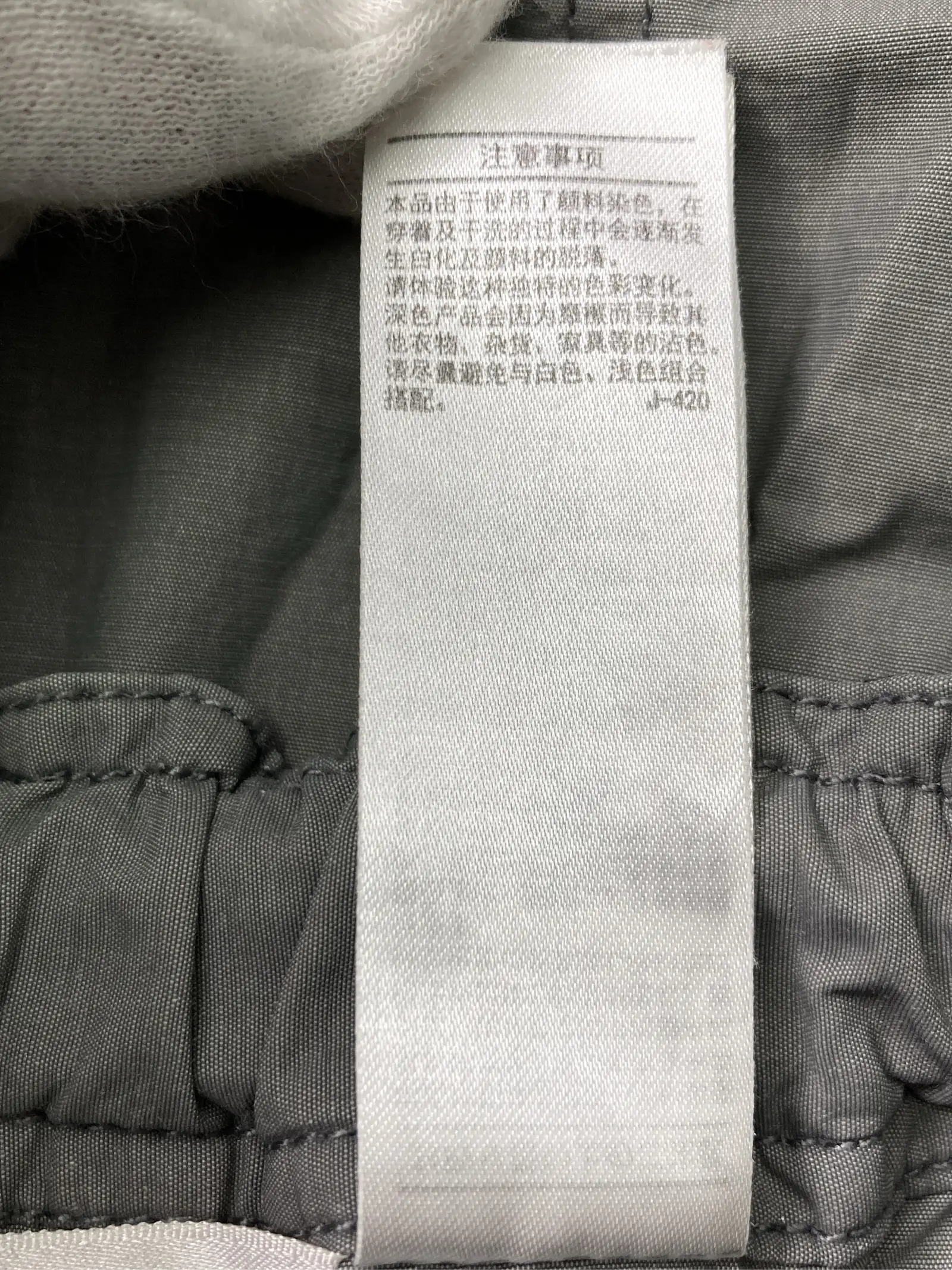 https://r2-worker.digdig.jp/product/de2333c1-4b87-4bcf-82f1-4b3318c43244/ff0f9f23-46e1-4b46-9847-faca1f85a6e8