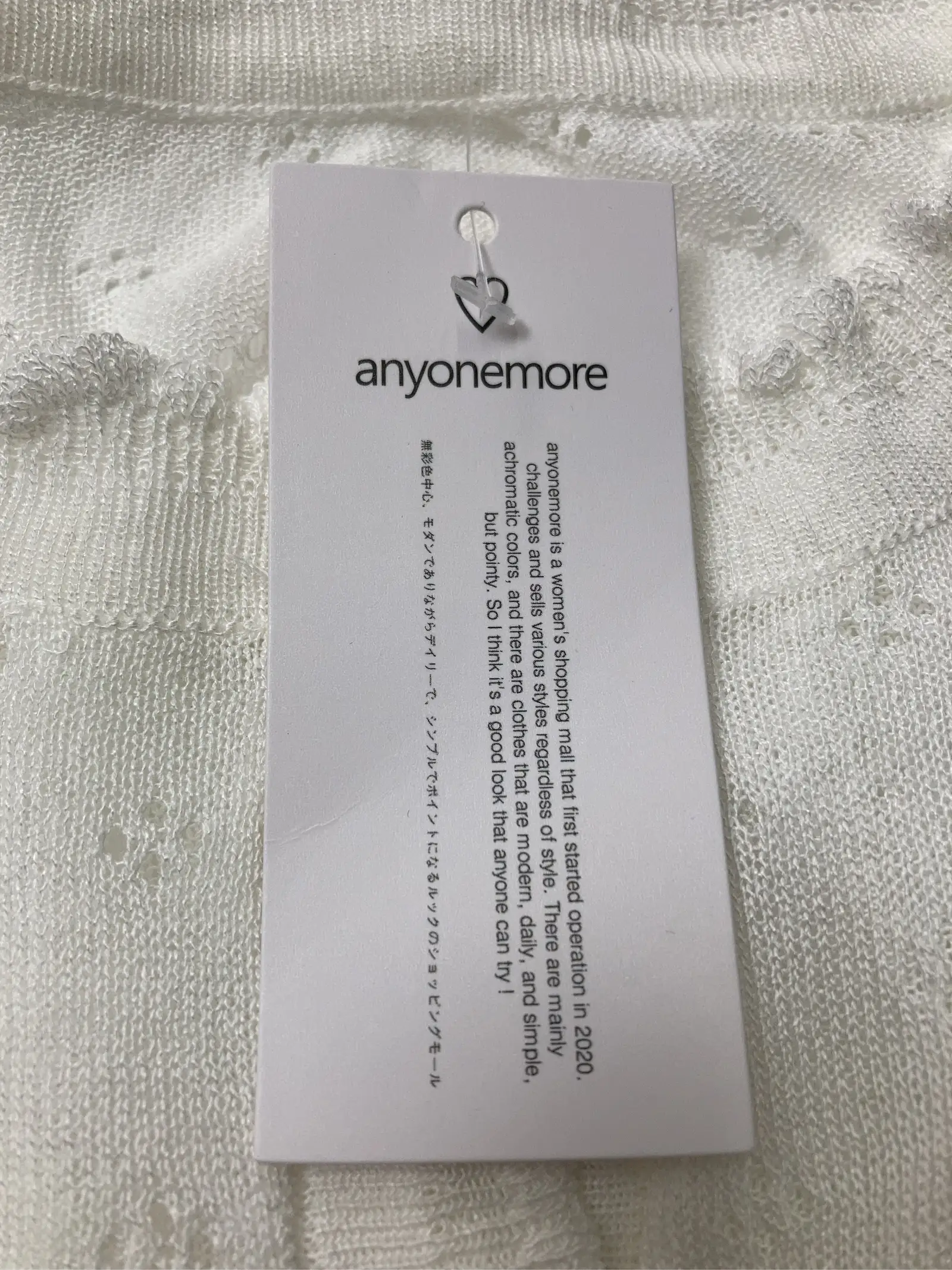 https://r2-worker.digdig.jp/product/de26a2d6-b958-4ab2-a66f-0696e2af5a0e/dbab2481-10bb-4136-8525-49be04879701