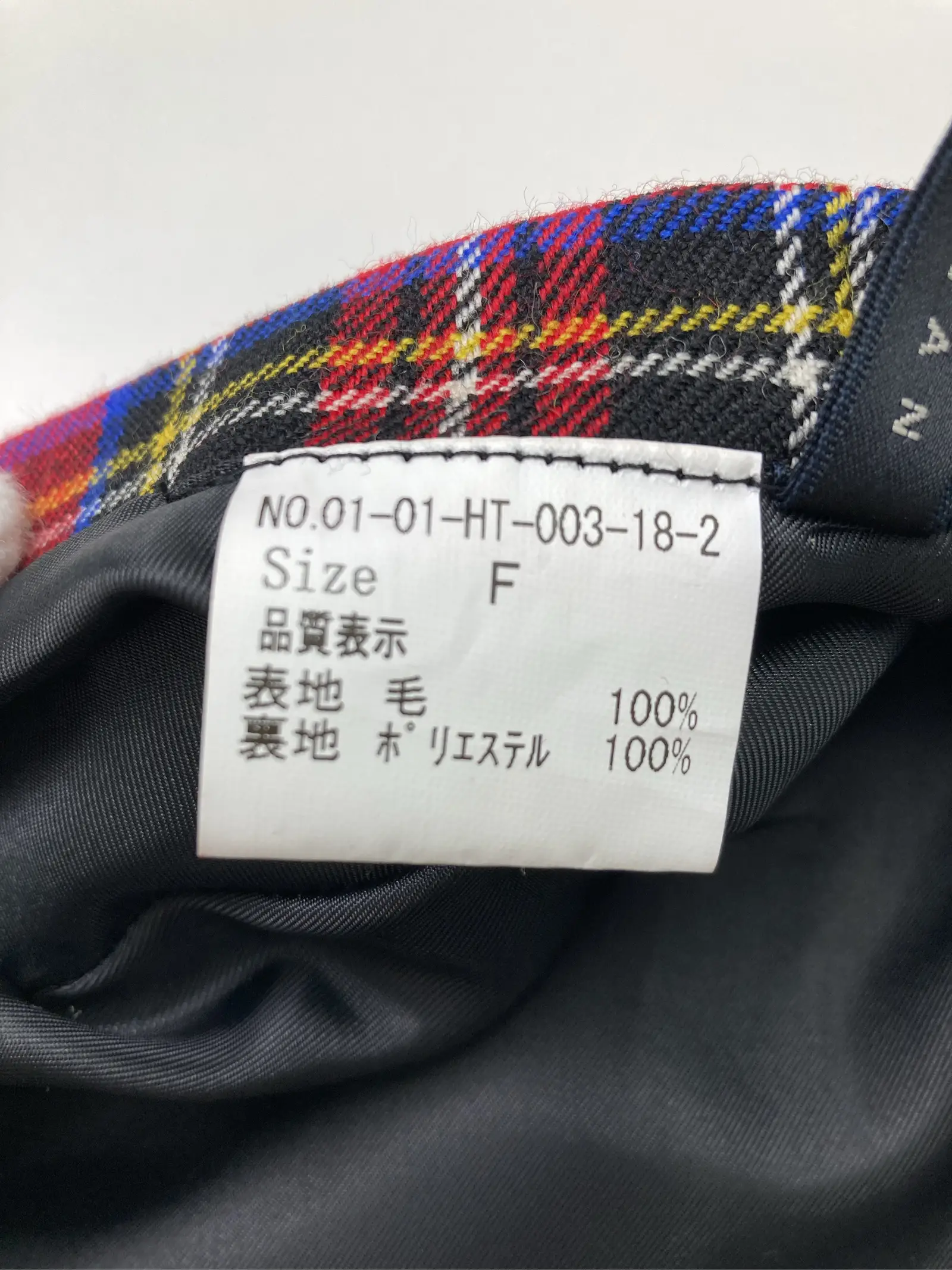 https://r2-worker.digdig.jp/product/de27ec0a-a03f-42c9-891e-8f2652b38b51/99ded4f9-dece-4ee1-8fb9-7dbb2058d1f8