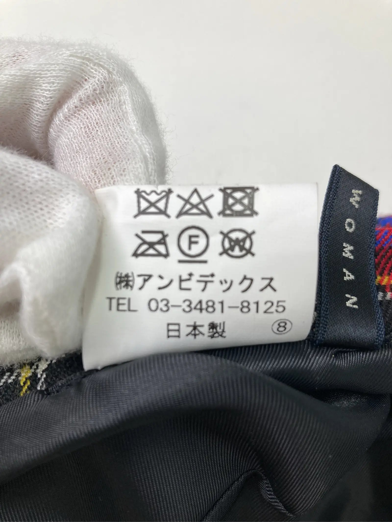 https://r2-worker.digdig.jp/product/de27ec0a-a03f-42c9-891e-8f2652b38b51/d327c8df-f918-4659-bebb-c022548c9b35
