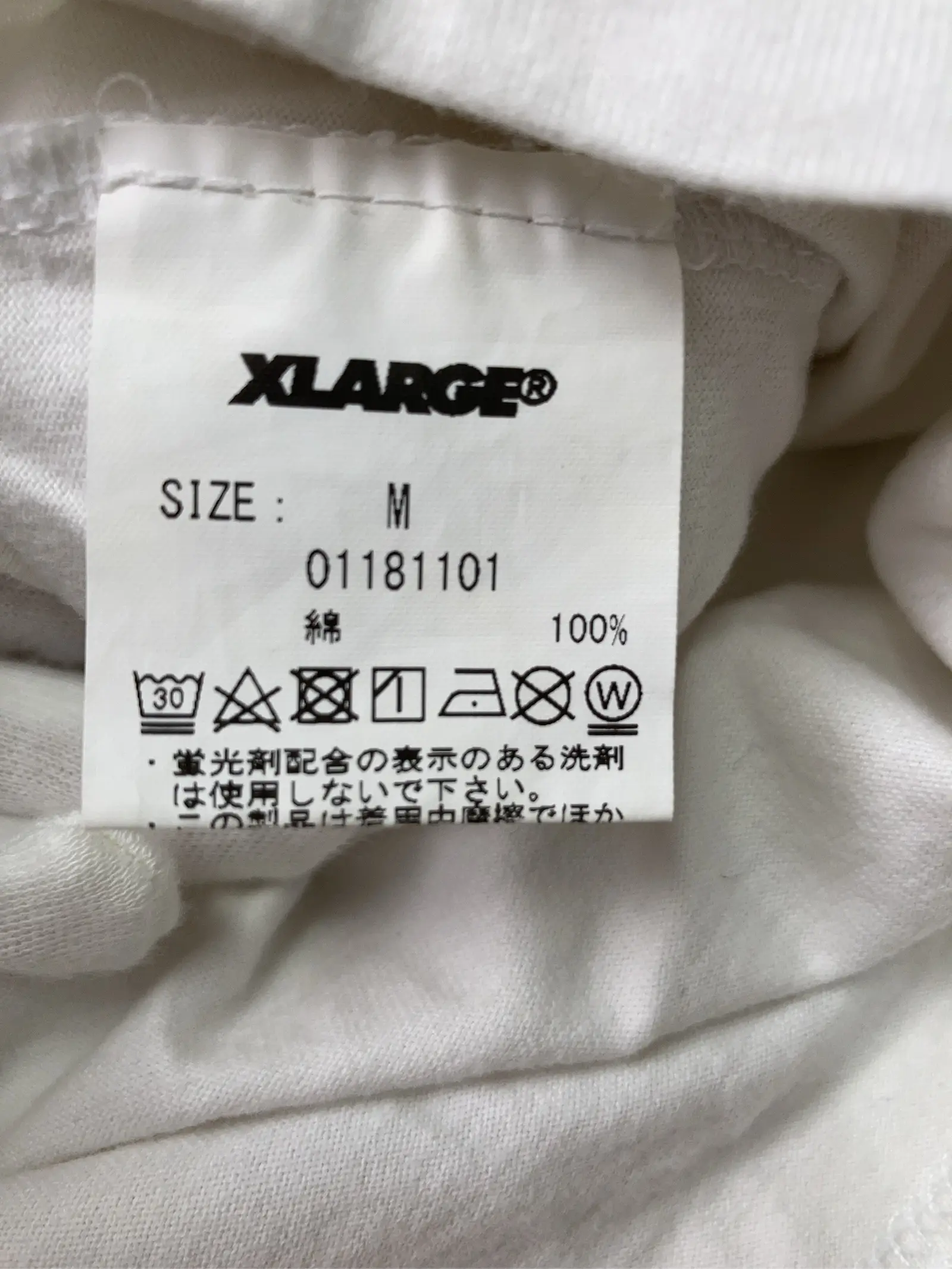 https://r2-worker.digdig.jp/product/de287e52-36f6-4ec8-97c7-40bf98e7362a/198d85d7-4ae2-4fea-9354-235befc3d9f2