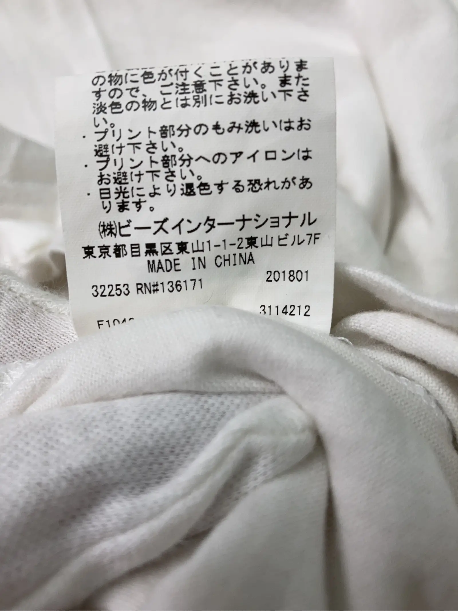 https://r2-worker.digdig.jp/product/de287e52-36f6-4ec8-97c7-40bf98e7362a/3fb231e7-c11c-4e9b-affa-5d6cdb9ab6bb