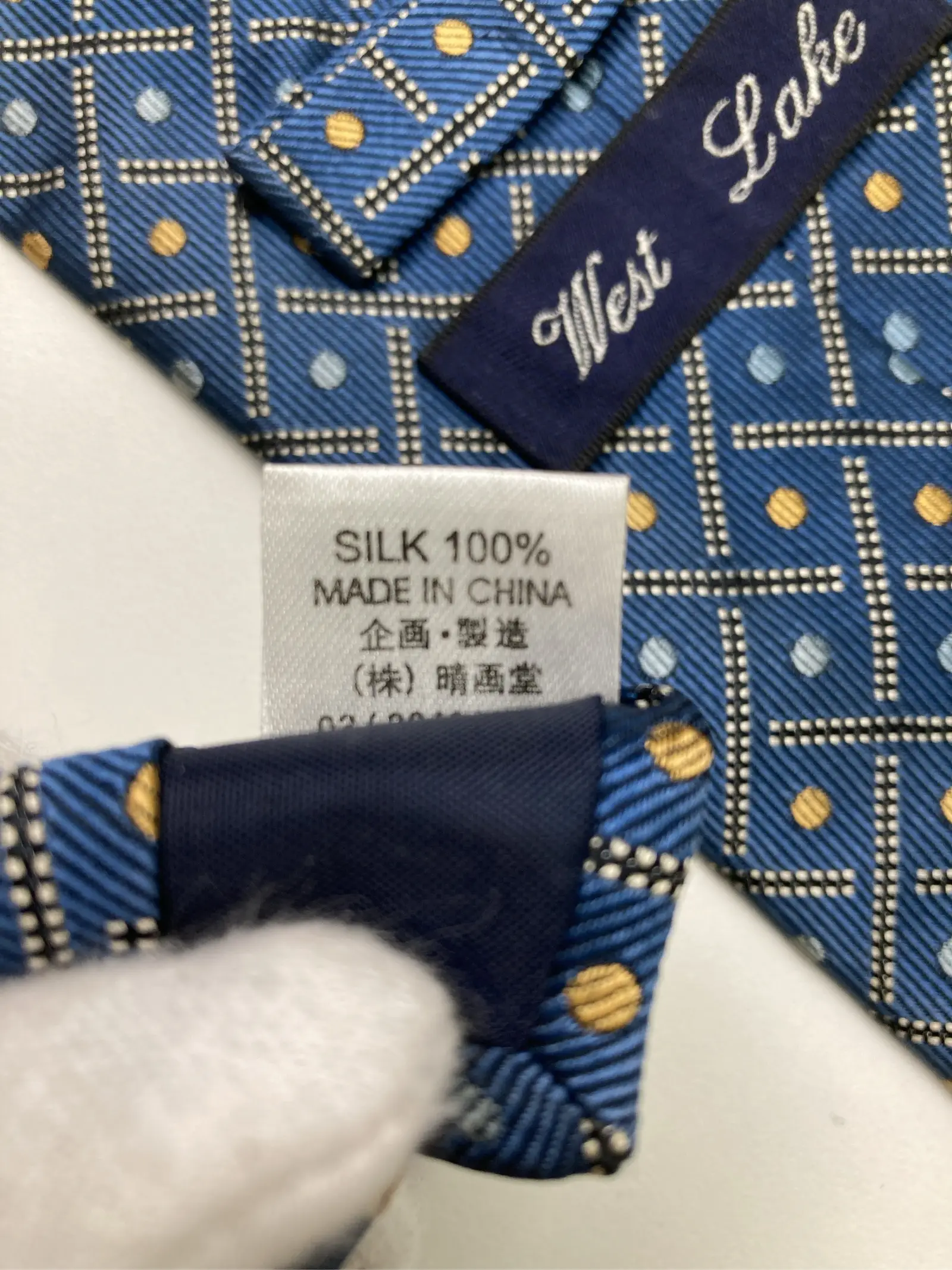 https://r2-worker.digdig.jp/product/de28c2c6-65f0-4557-bed4-28e57718fc12/c1fd2d10-1de2-4175-beae-da4521c947e5