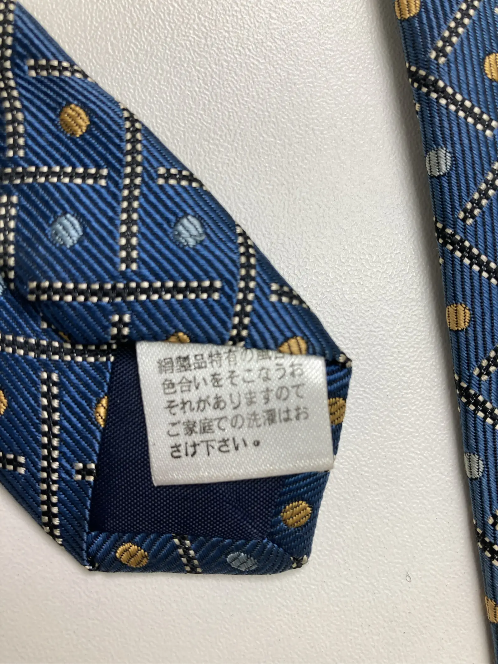 https://r2-worker.digdig.jp/product/de28c2c6-65f0-4557-bed4-28e57718fc12/c57cce52-86fb-4a68-981c-1b8f10273c23