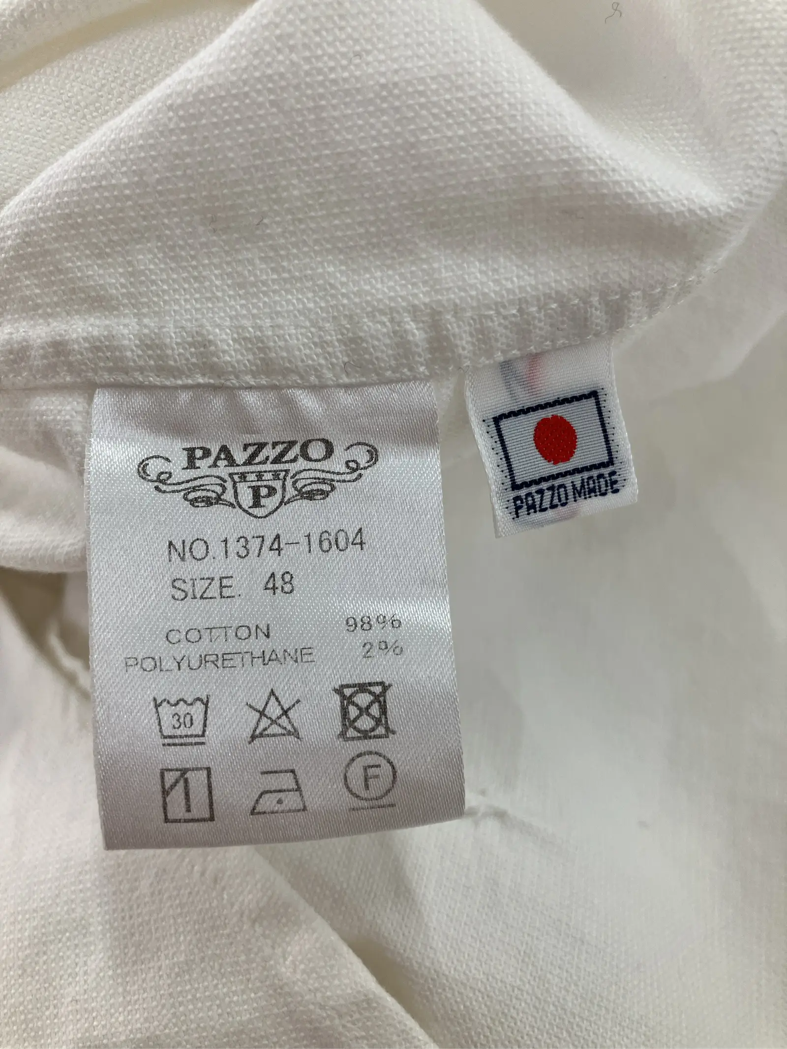 https://r2-worker.digdig.jp/product/de292e0a-edc0-45bd-9dac-87715d76d8f4/a095aa81-1a2e-41b5-8a52-2fbfb37e7746
