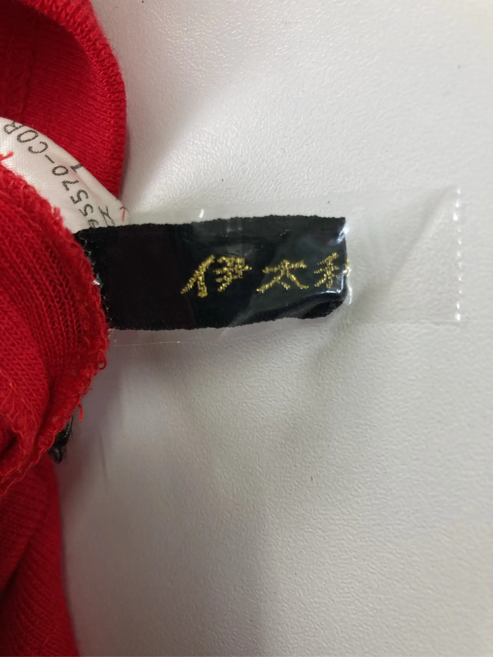 https://r2-worker.digdig.jp/product/de2a28bc-9b53-4790-b972-1e8728e76ec3/4080dca2-c1aa-469e-b912-7c0bbec7746b