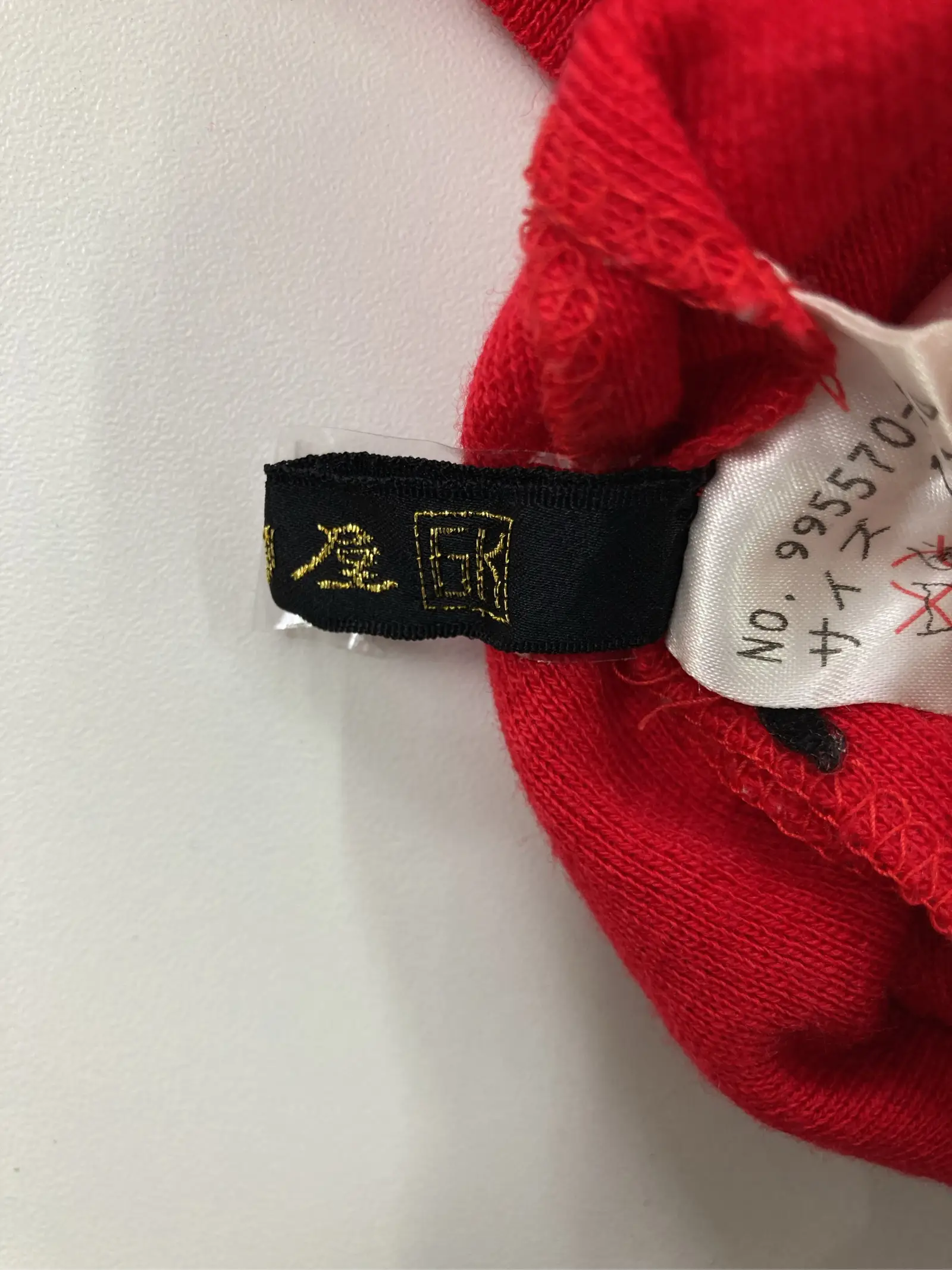 https://r2-worker.digdig.jp/product/de2a28bc-9b53-4790-b972-1e8728e76ec3/940c889f-31d8-4339-b3b7-f0e1fb03182d