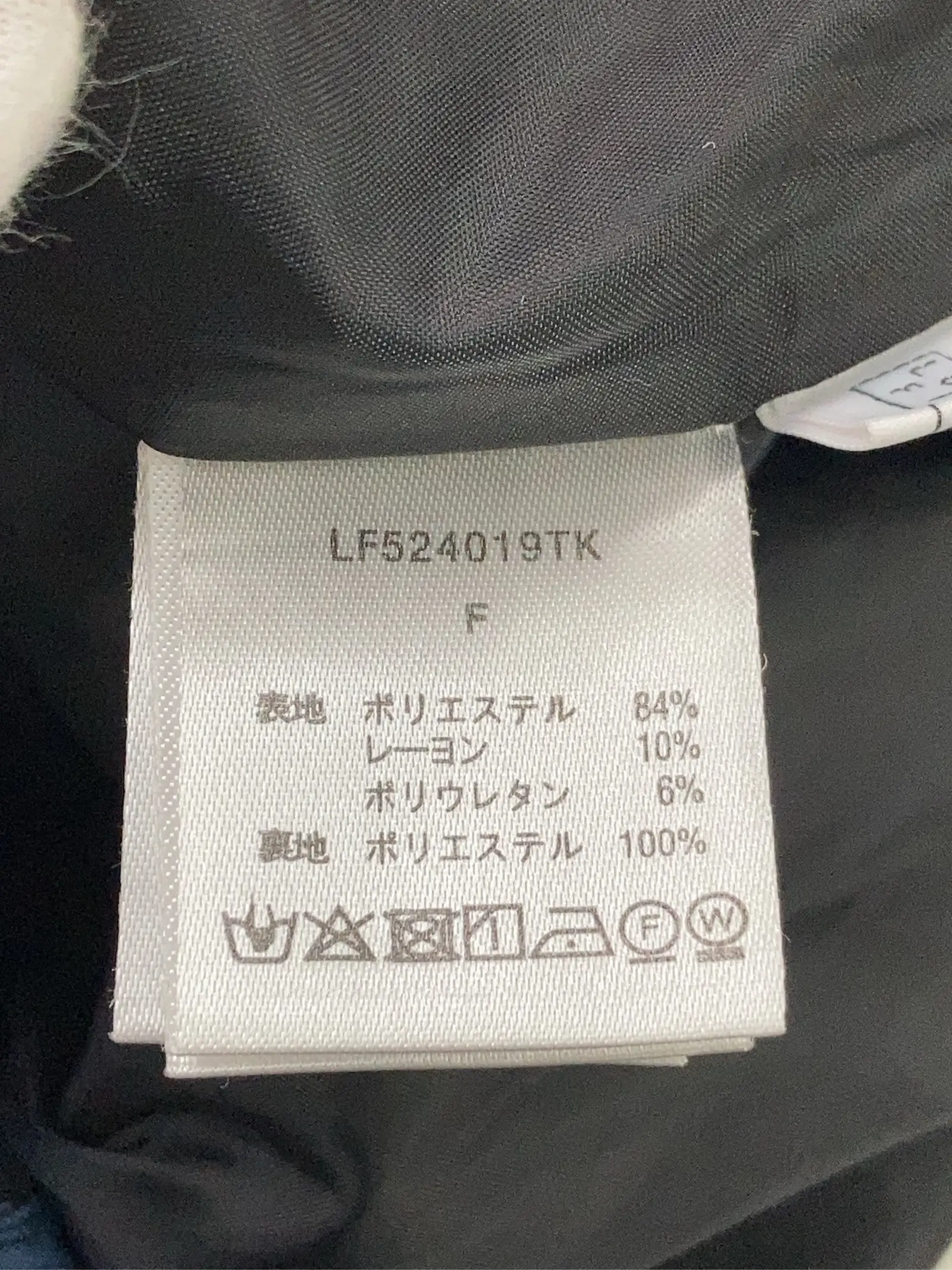 https://r2-worker.digdig.jp/product/de2a6404-226a-457a-9974-654d2b1810aa/95920ede-fe04-45b8-8a90-7faadb0c65c7