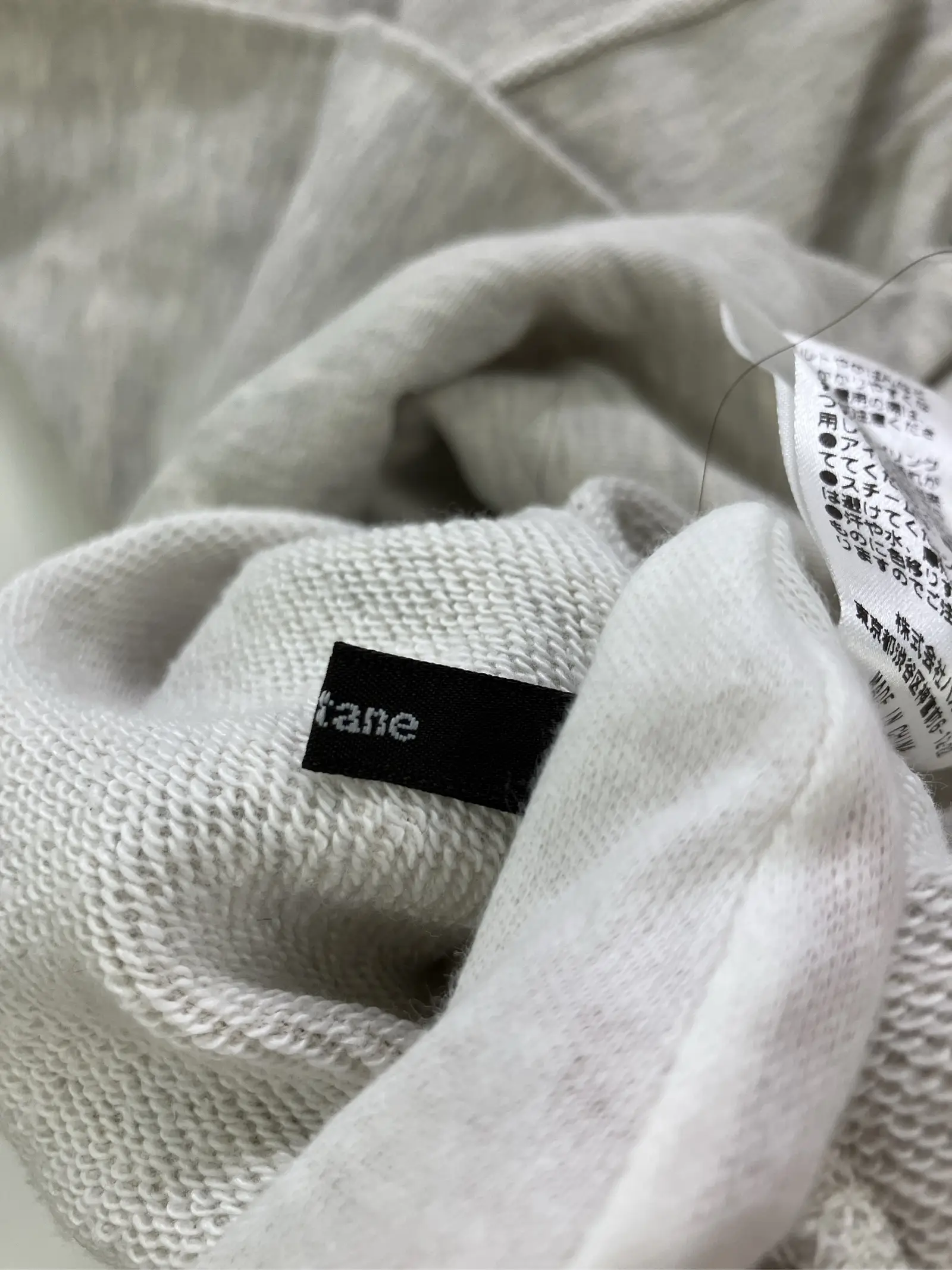 https://r2-worker.digdig.jp/product/de2c757b-5f26-4958-970f-a083d6b000a5/72b00387-8636-41af-9789-03fa3b68b936