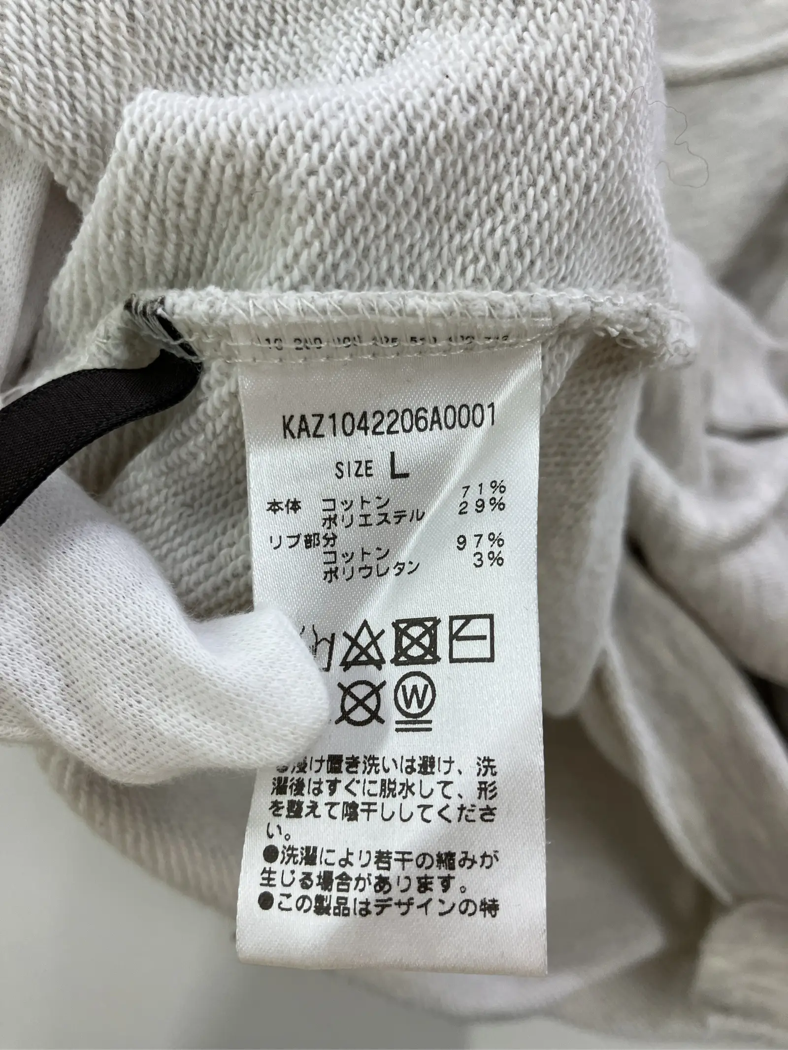https://r2-worker.digdig.jp/product/de2c757b-5f26-4958-970f-a083d6b000a5/92f9d1a1-94ac-41bd-9b92-724afaa45807
