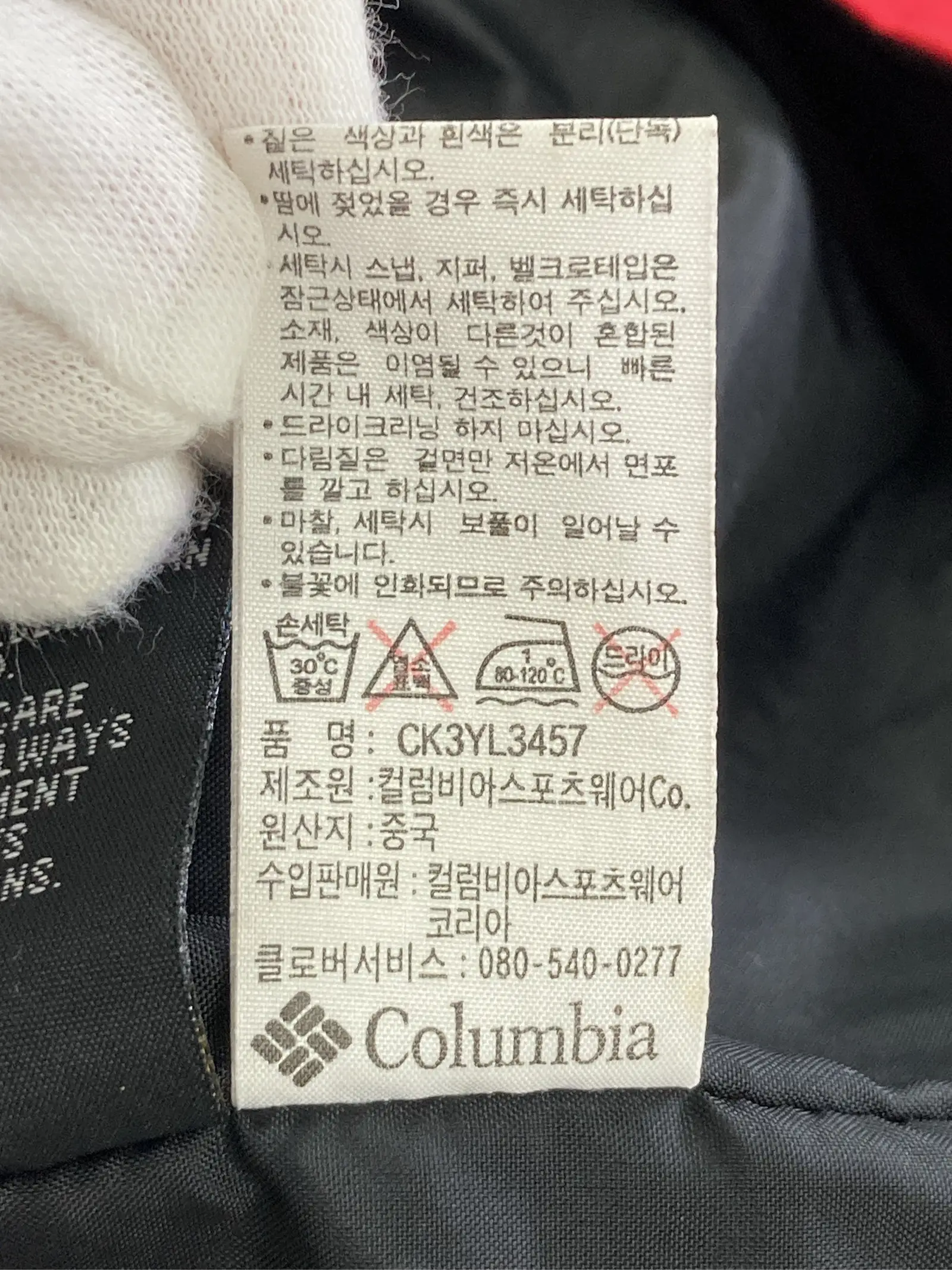 https://r2-worker.digdig.jp/product/de2f113b-1f58-42af-8773-823ea37a5763/3cc25c79-250d-453d-8250-5d83e55d0ffa