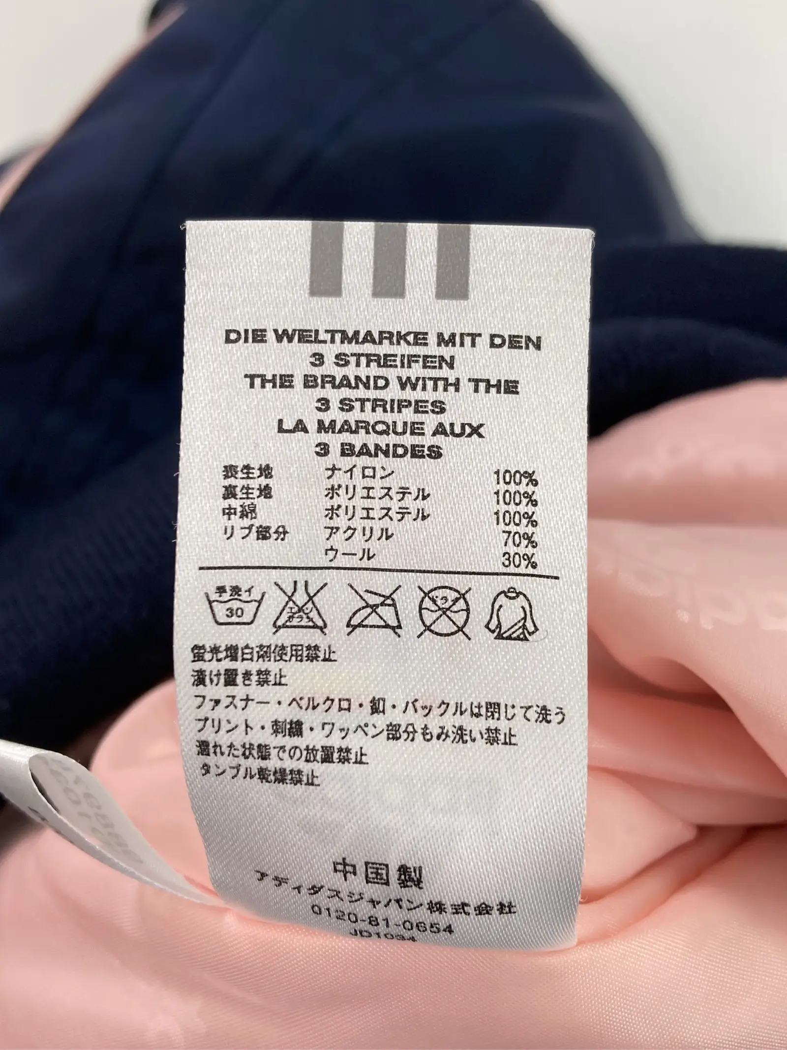 https://r2-worker.digdig.jp/product/de308767-9560-4618-b958-089f35ec21c2/d8d2c8a5-251e-45b1-9ec2-1a2d0e3600fb