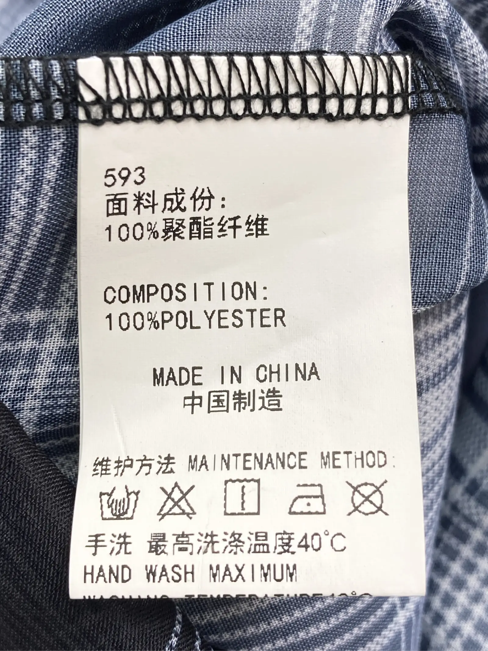 https://r2-worker.digdig.jp/product/de33dcad-17ca-4659-8019-1bd00da496e4/1ab19335-bfb4-457e-bd4b-4df86c88f57d