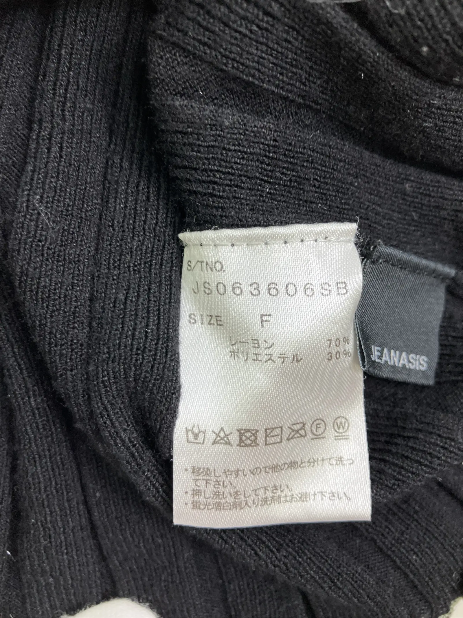 https://r2-worker.digdig.jp/product/de34898e-e58b-4000-b21f-9fb329339d00/b12cbbaa-ca2b-41cc-b3fb-bc54b5c71b21